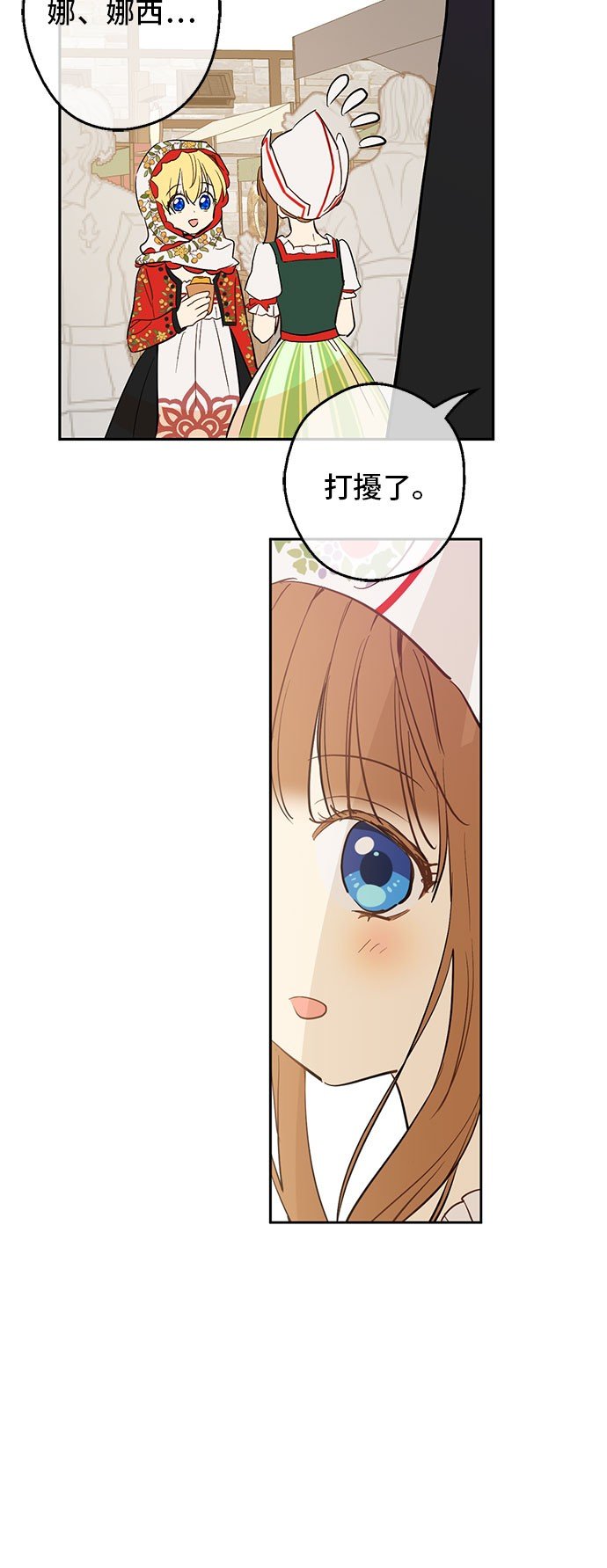 39.jpg