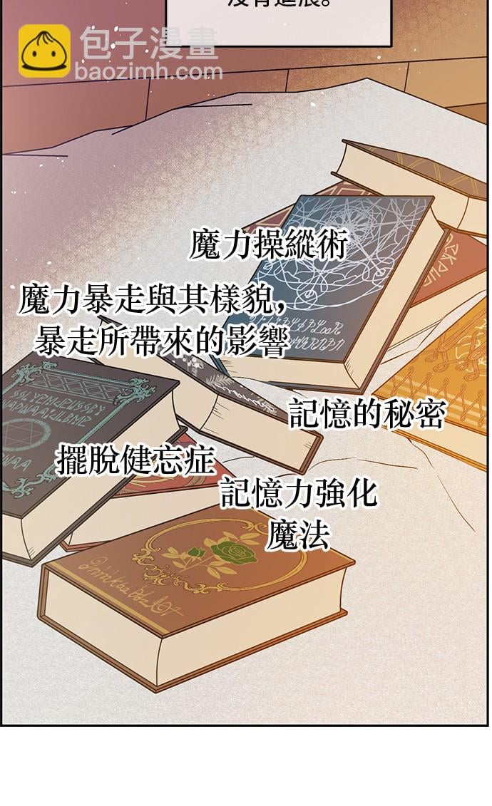 87.jpg