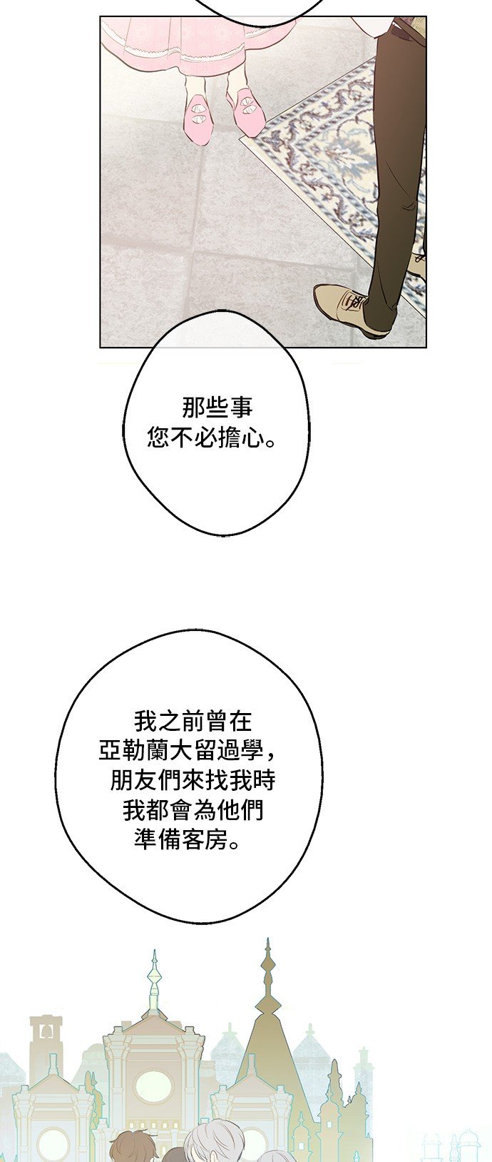 77.jpg