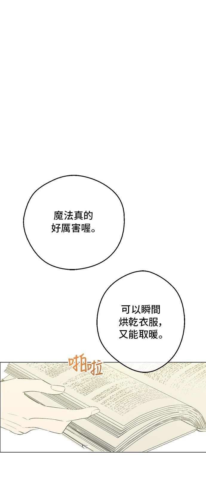 79.jpg
