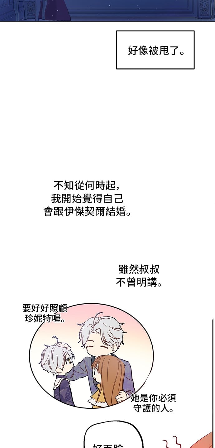 45.jpg