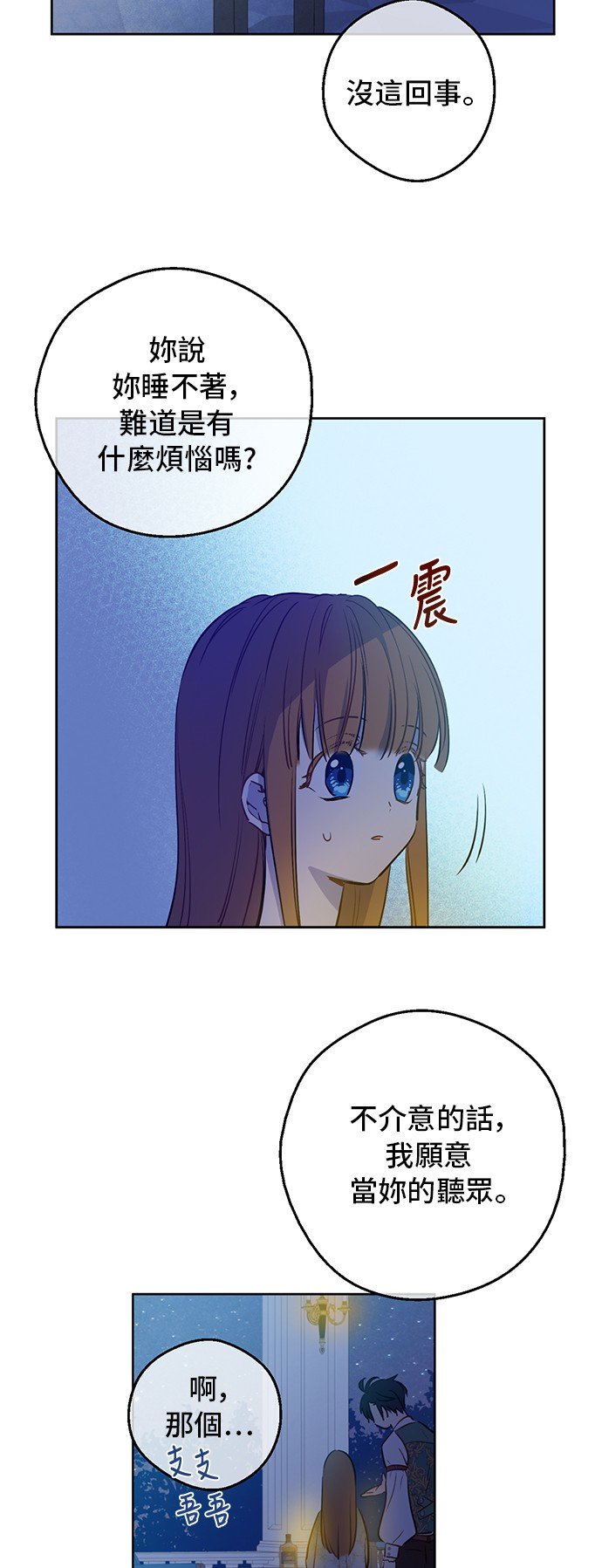 81.jpg