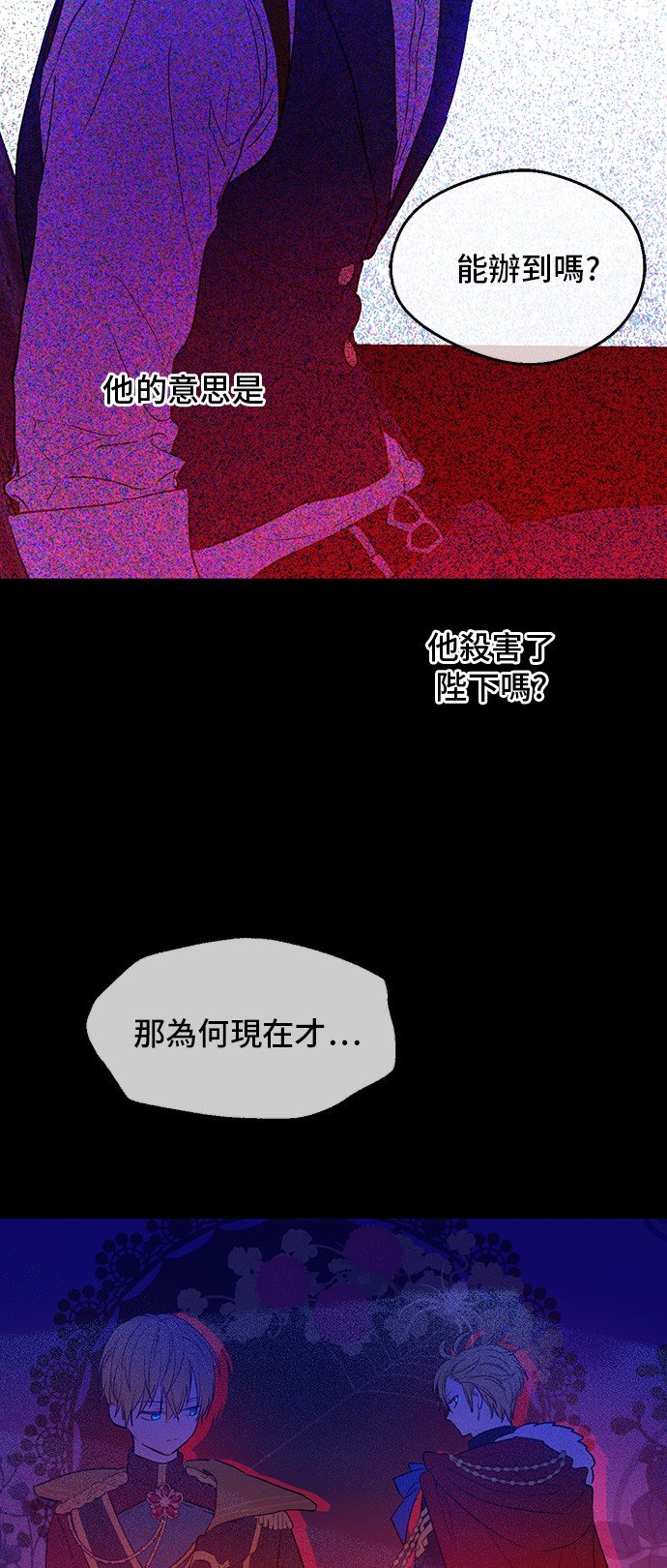69.jpg