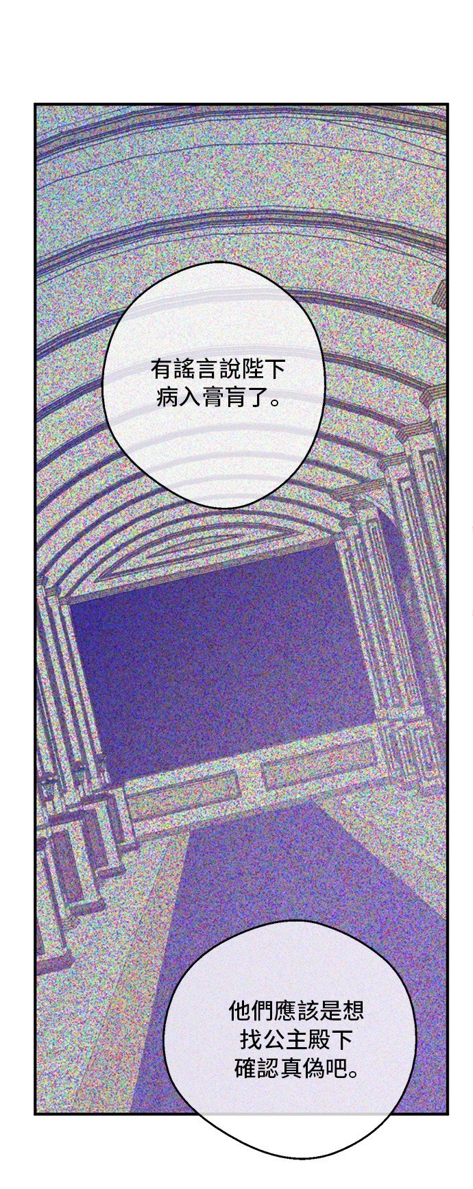 81.jpg