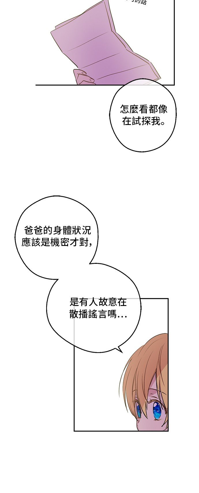 93.jpg