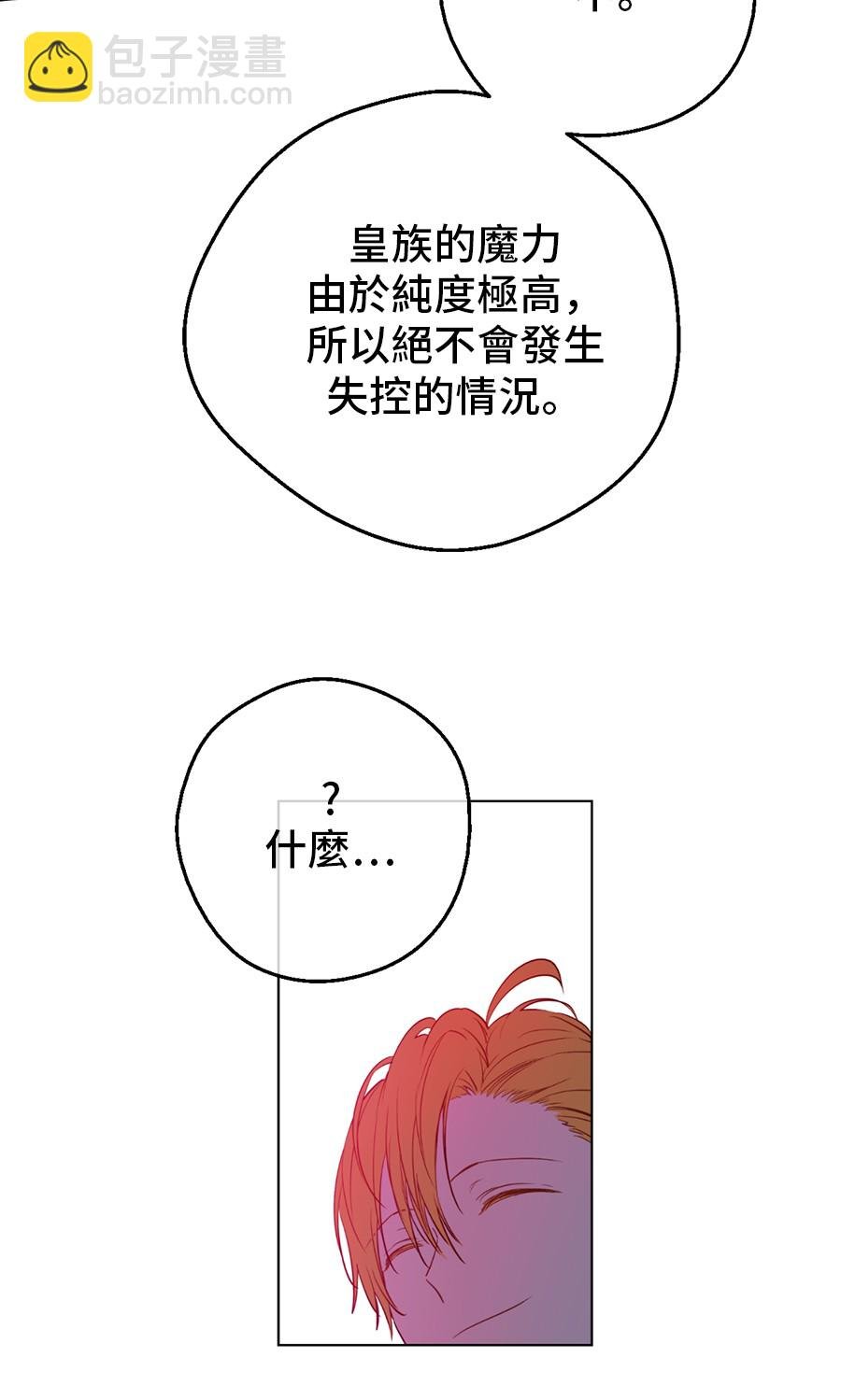 71.jpg
