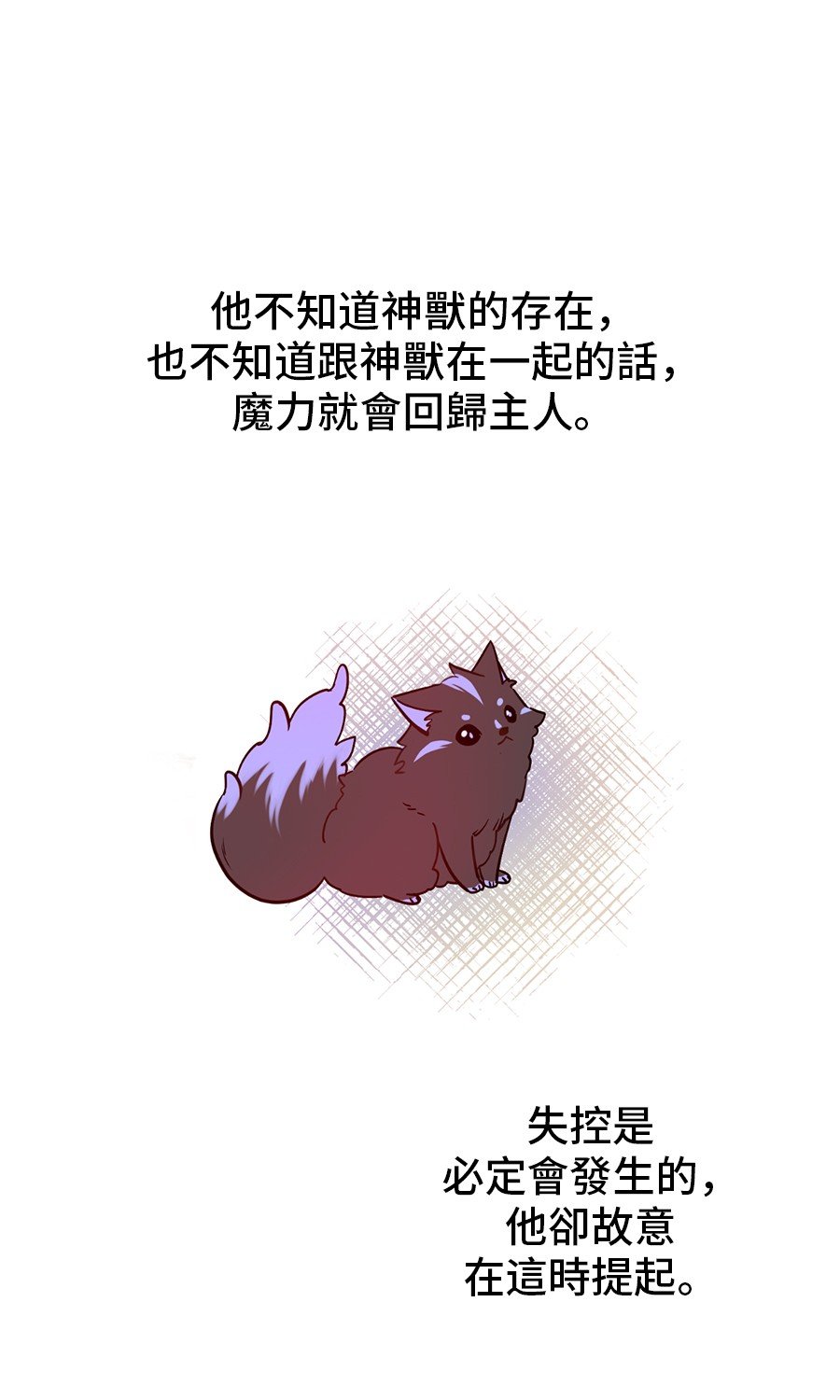 75.jpg