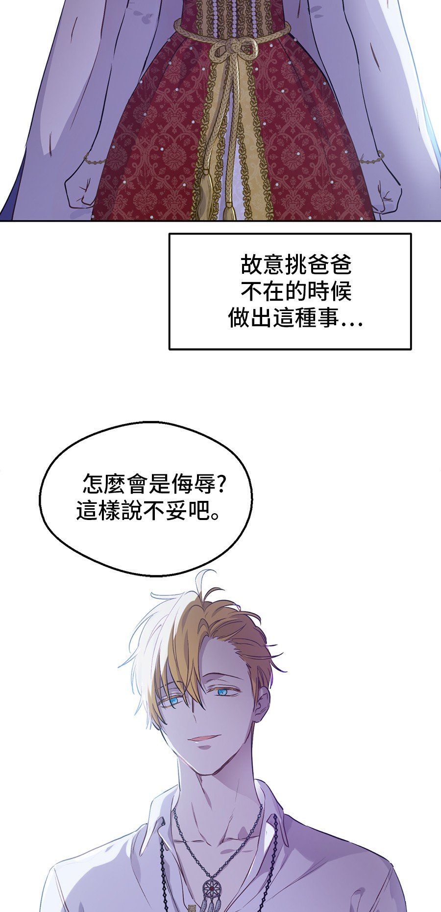 95.jpg