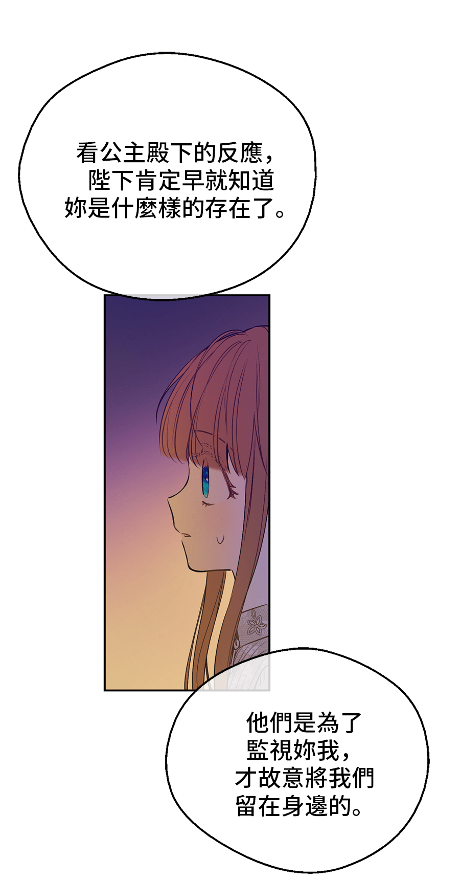 71.jpg