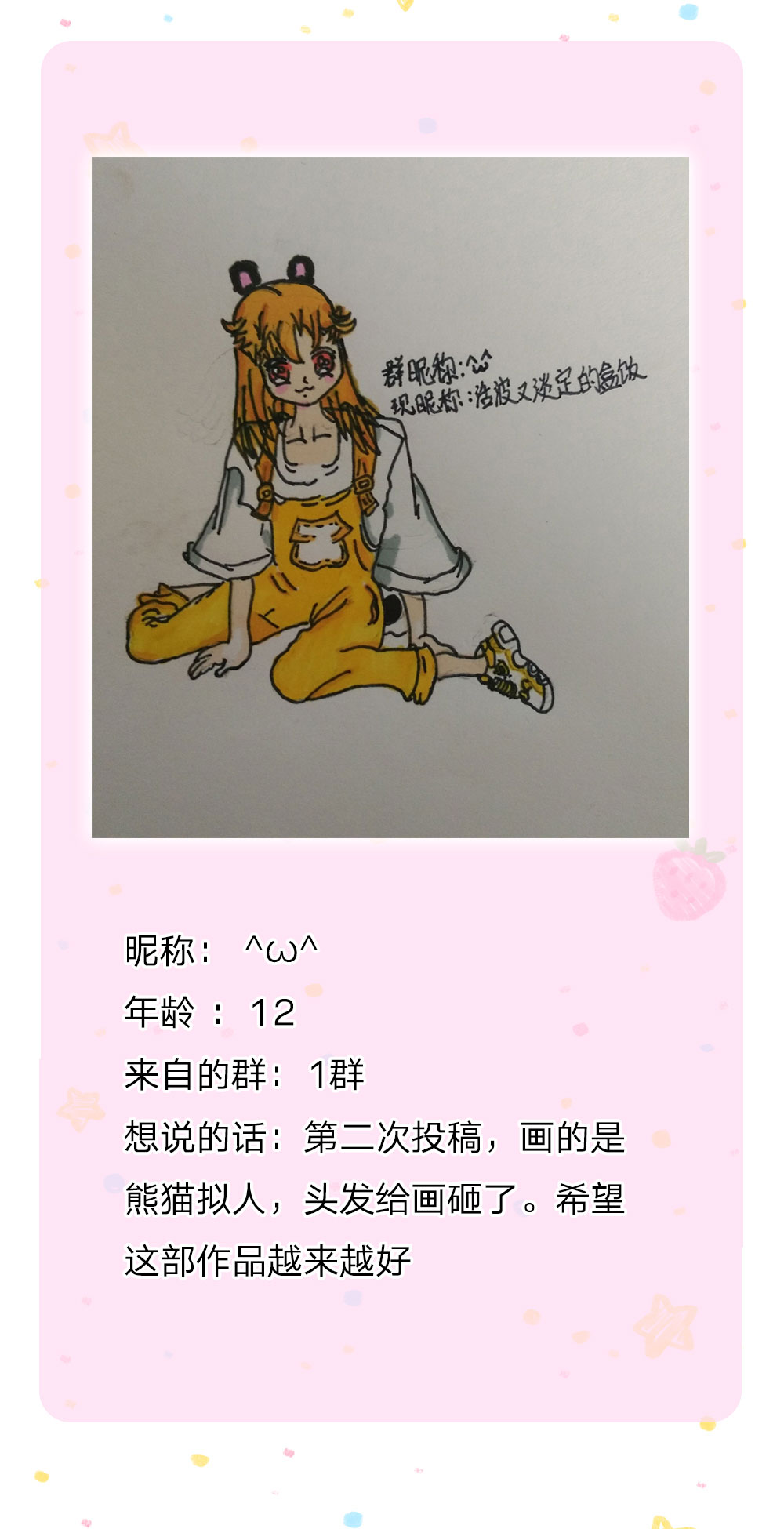 95.jpg