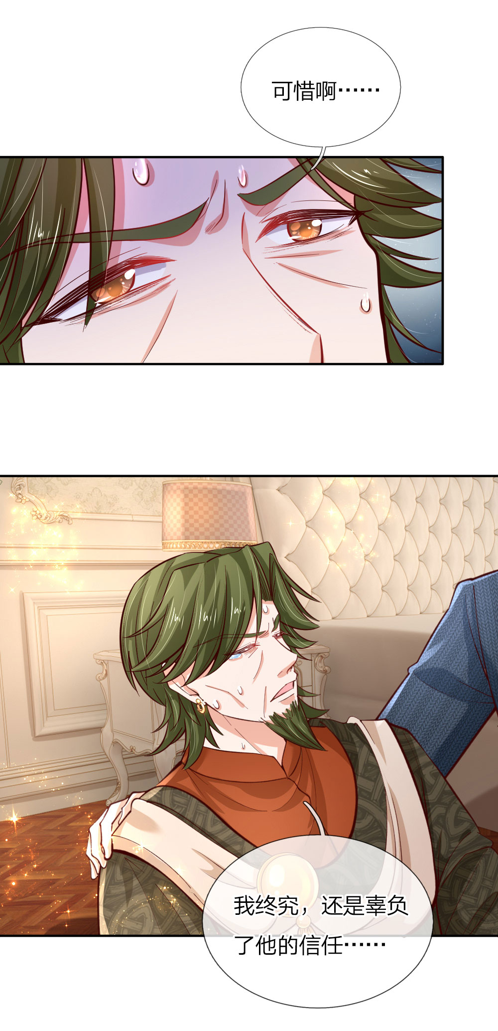 10.jpg