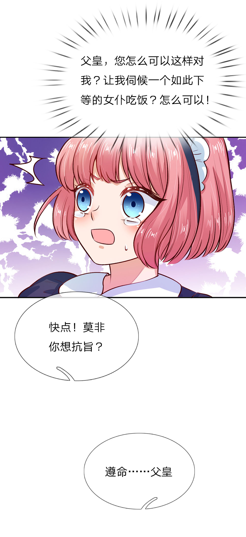 60.jpg
