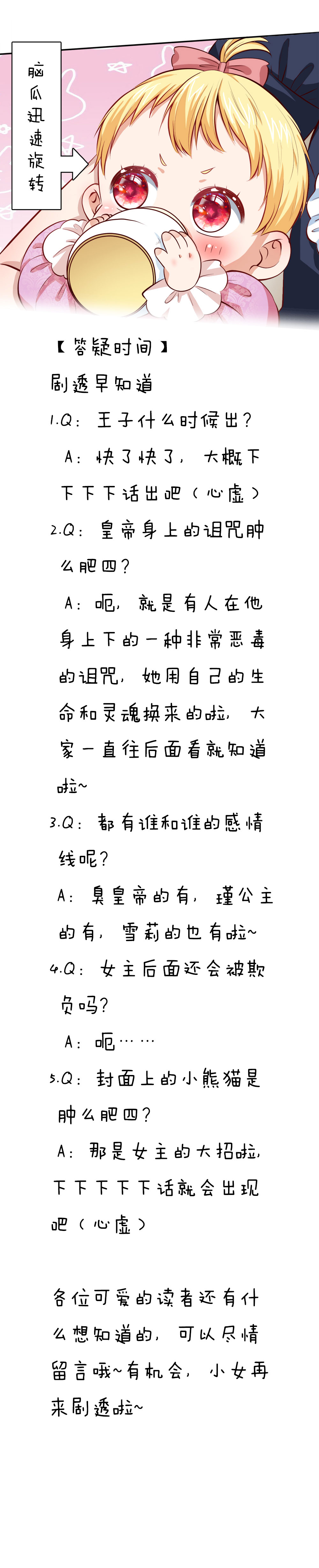 73.jpg