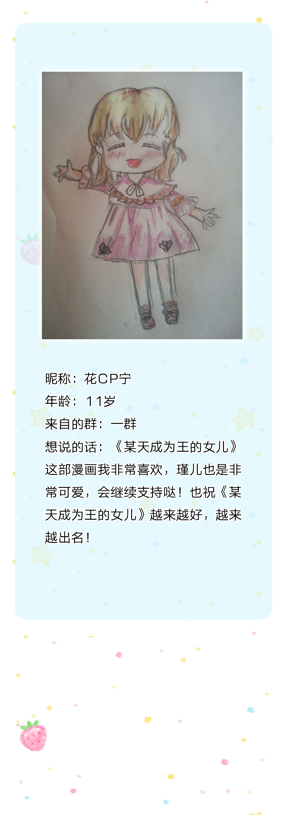 59.jpg