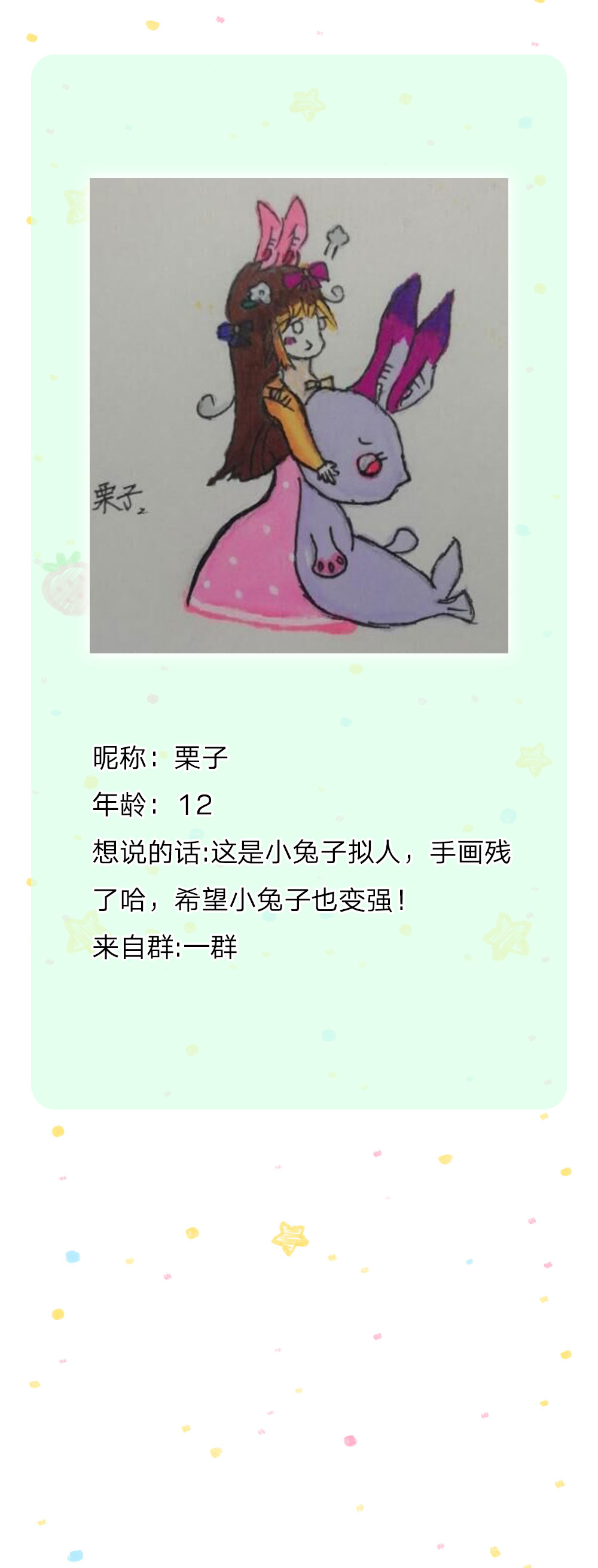 119.jpg