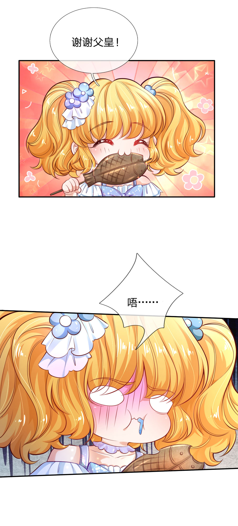 42.jpg