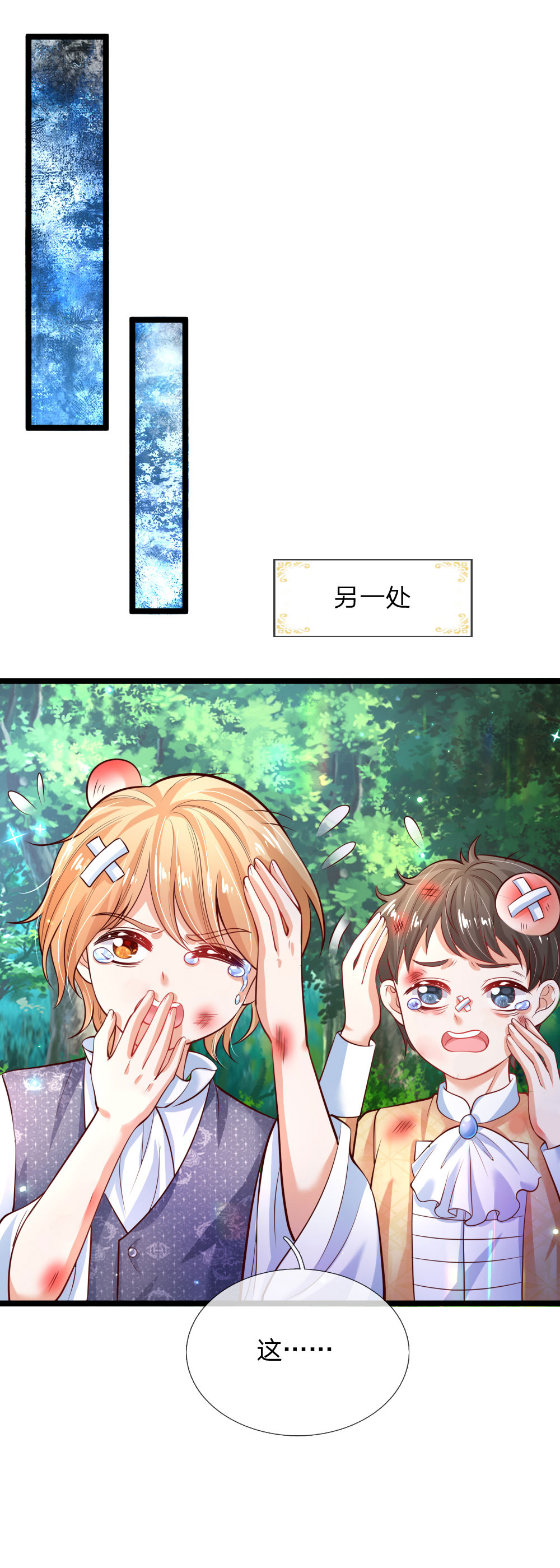 87.jpg