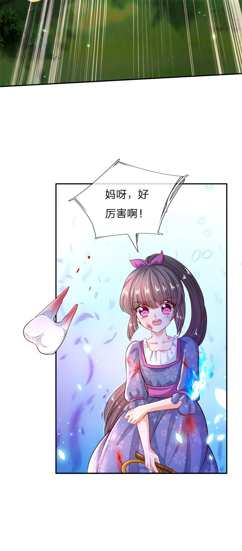 79.jpg
