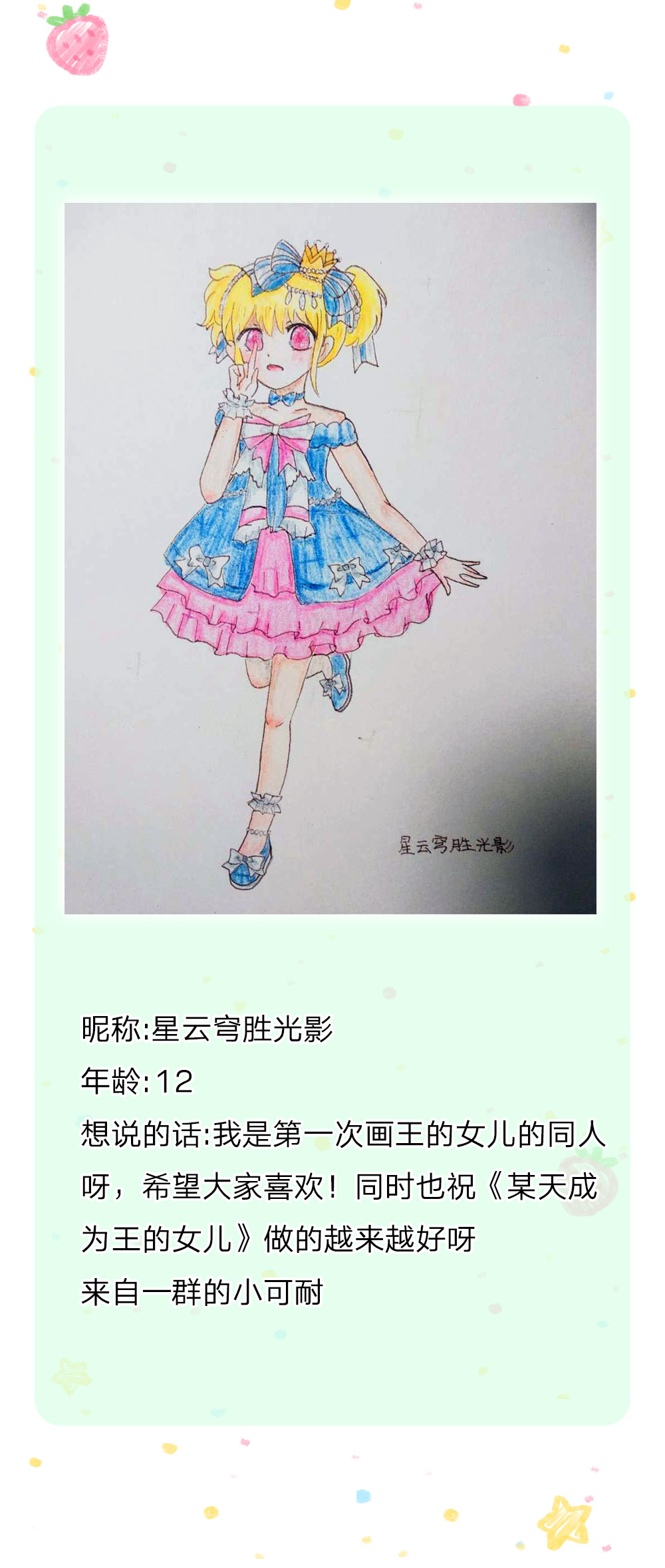 61.jpg