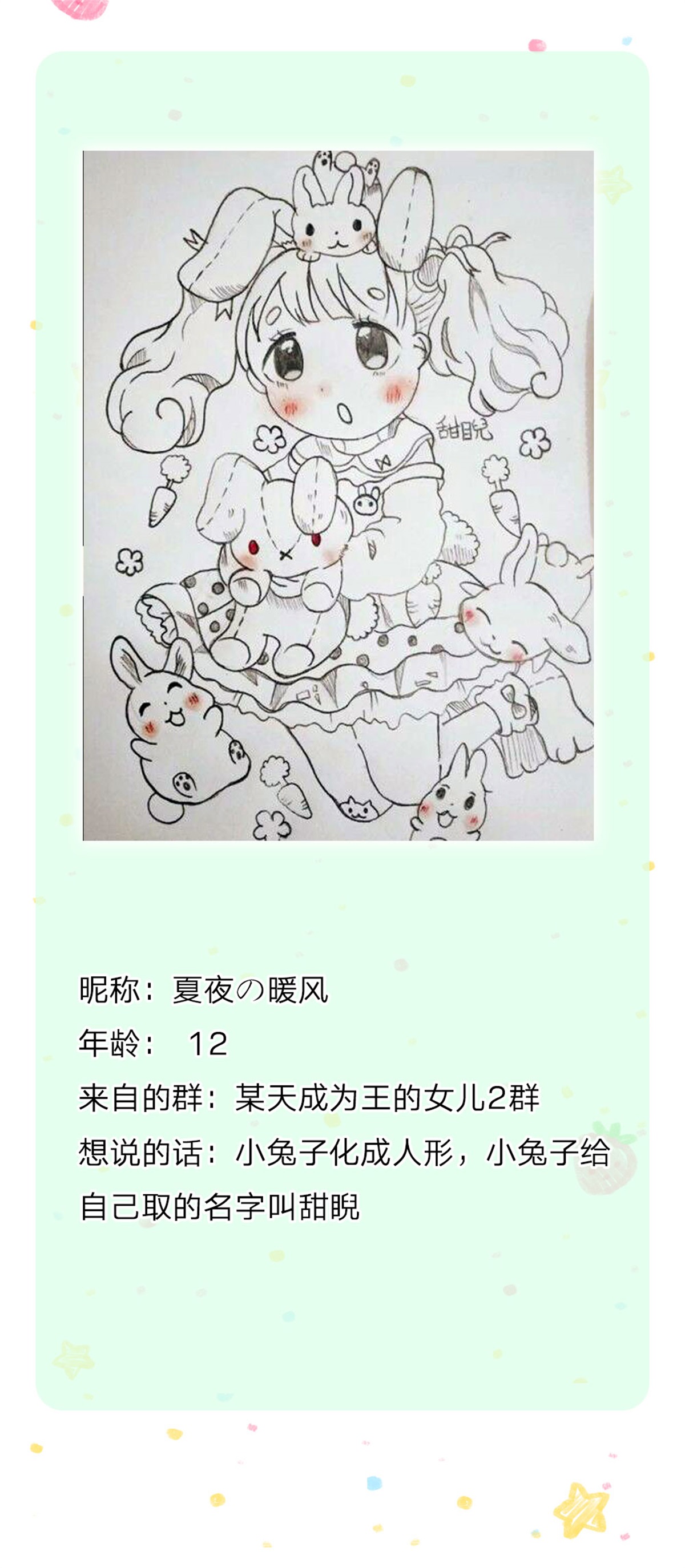 113.jpg
