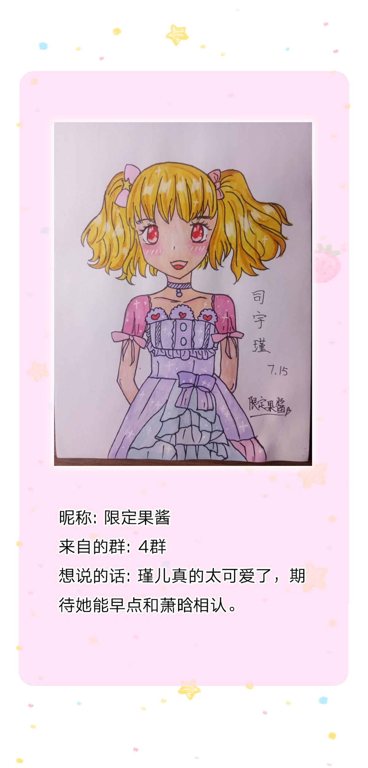 61.jpg