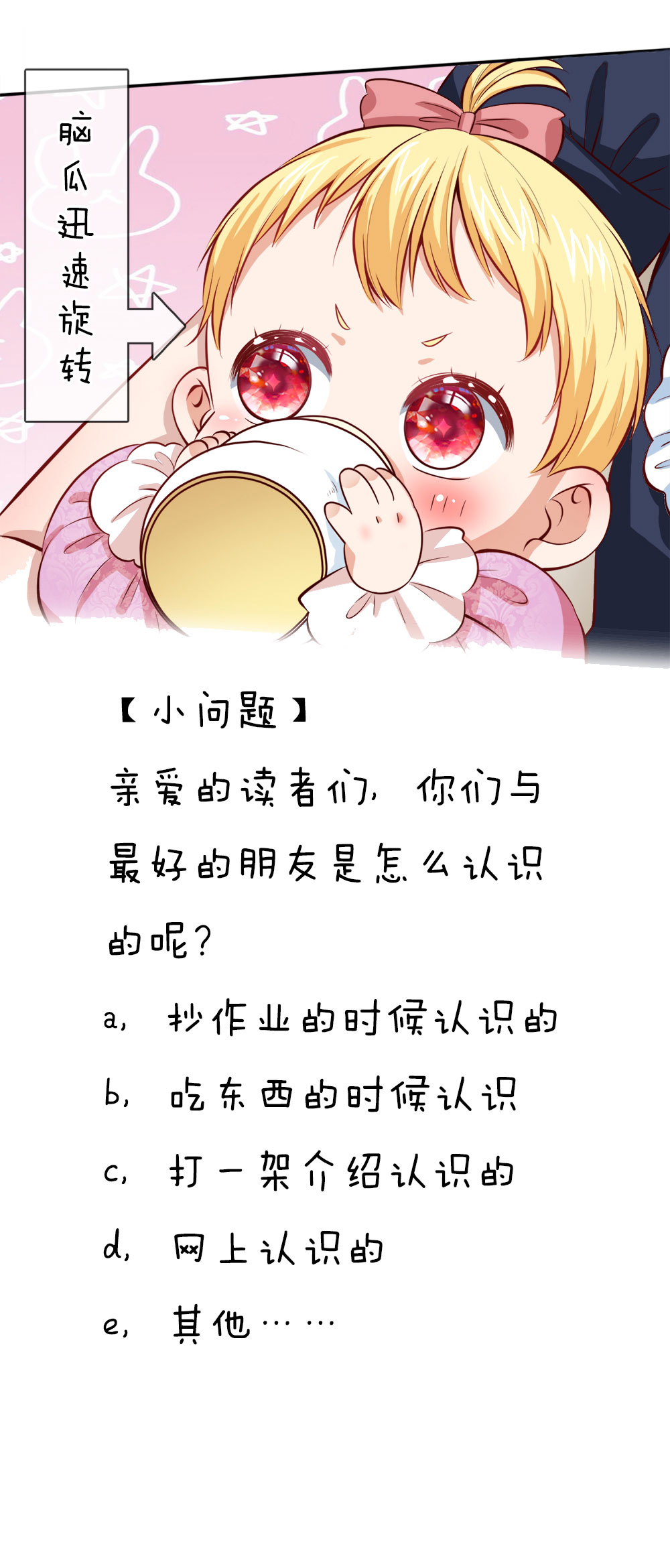 43.jpg