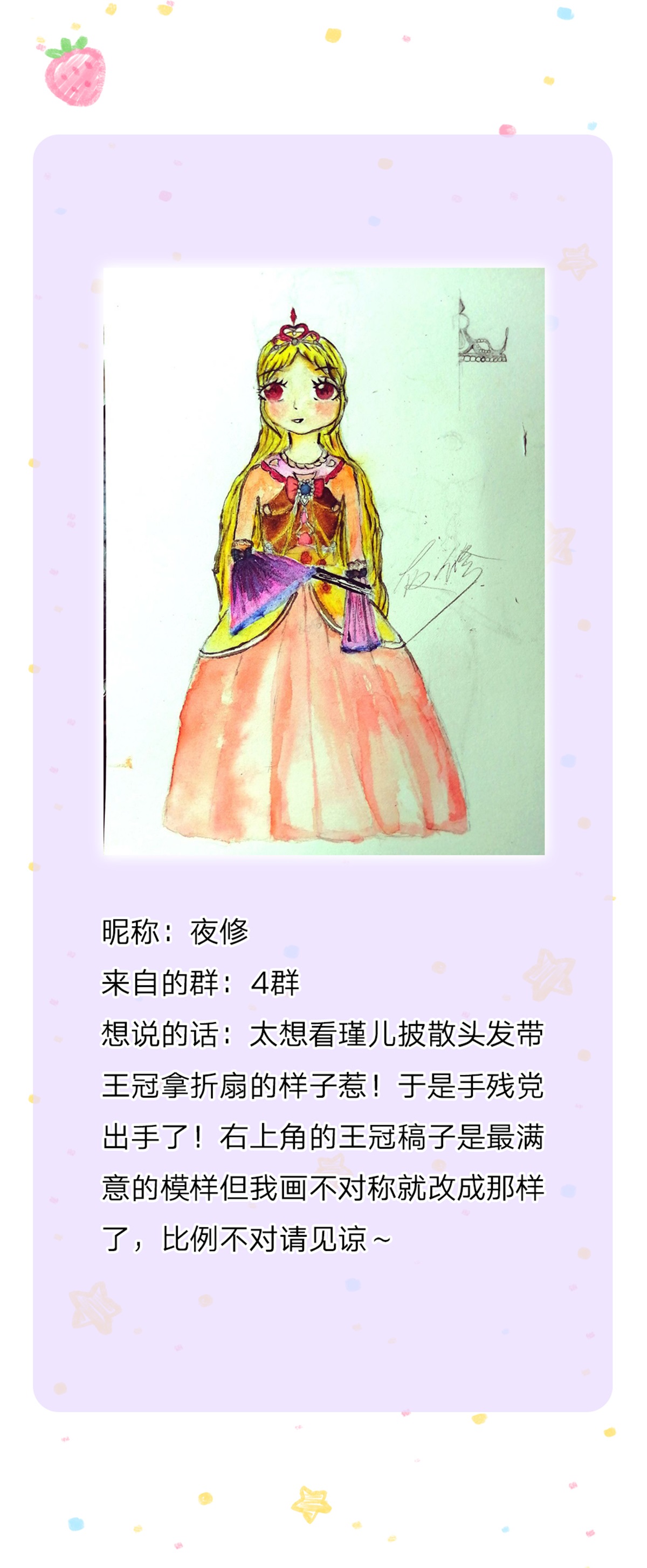 73.jpg
