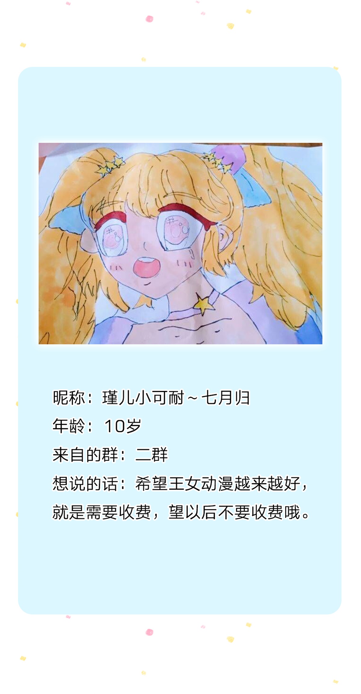 57.jpg