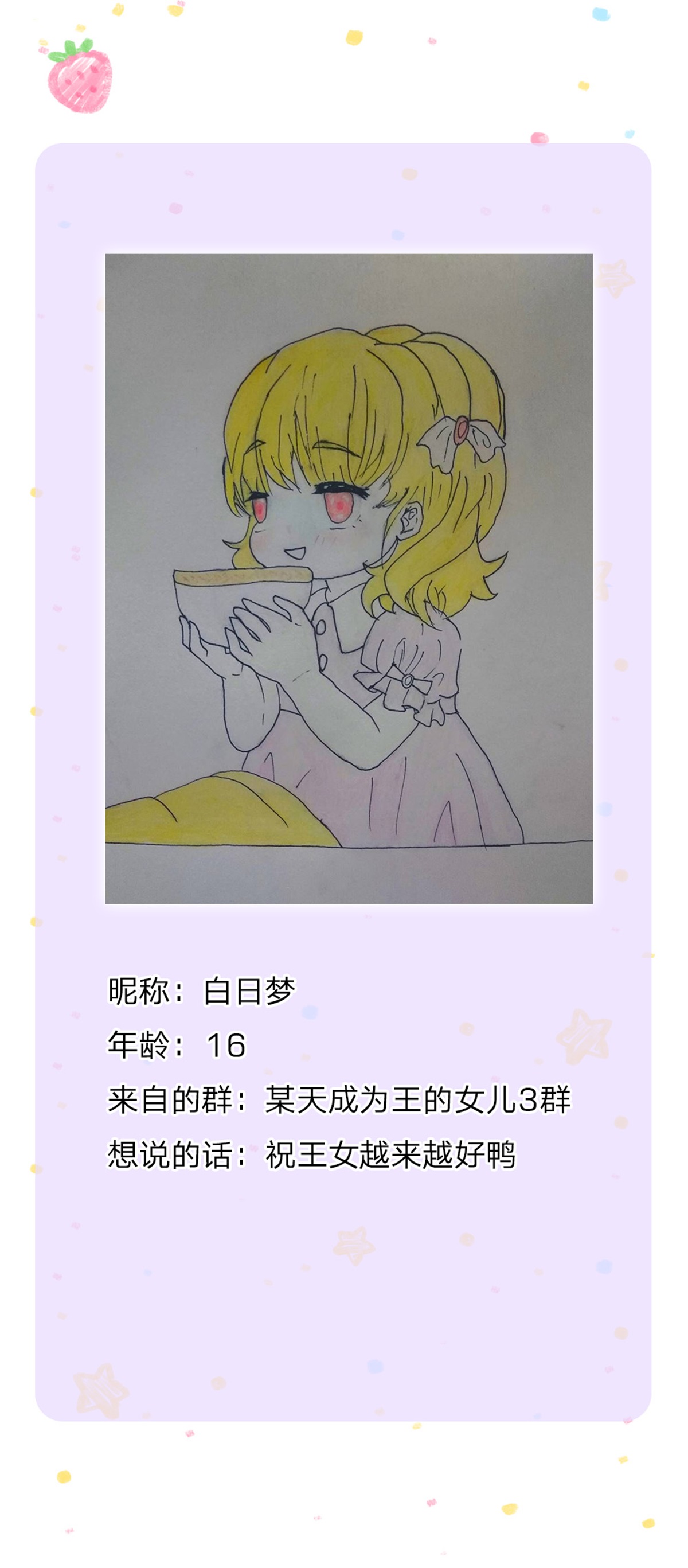 65.jpg