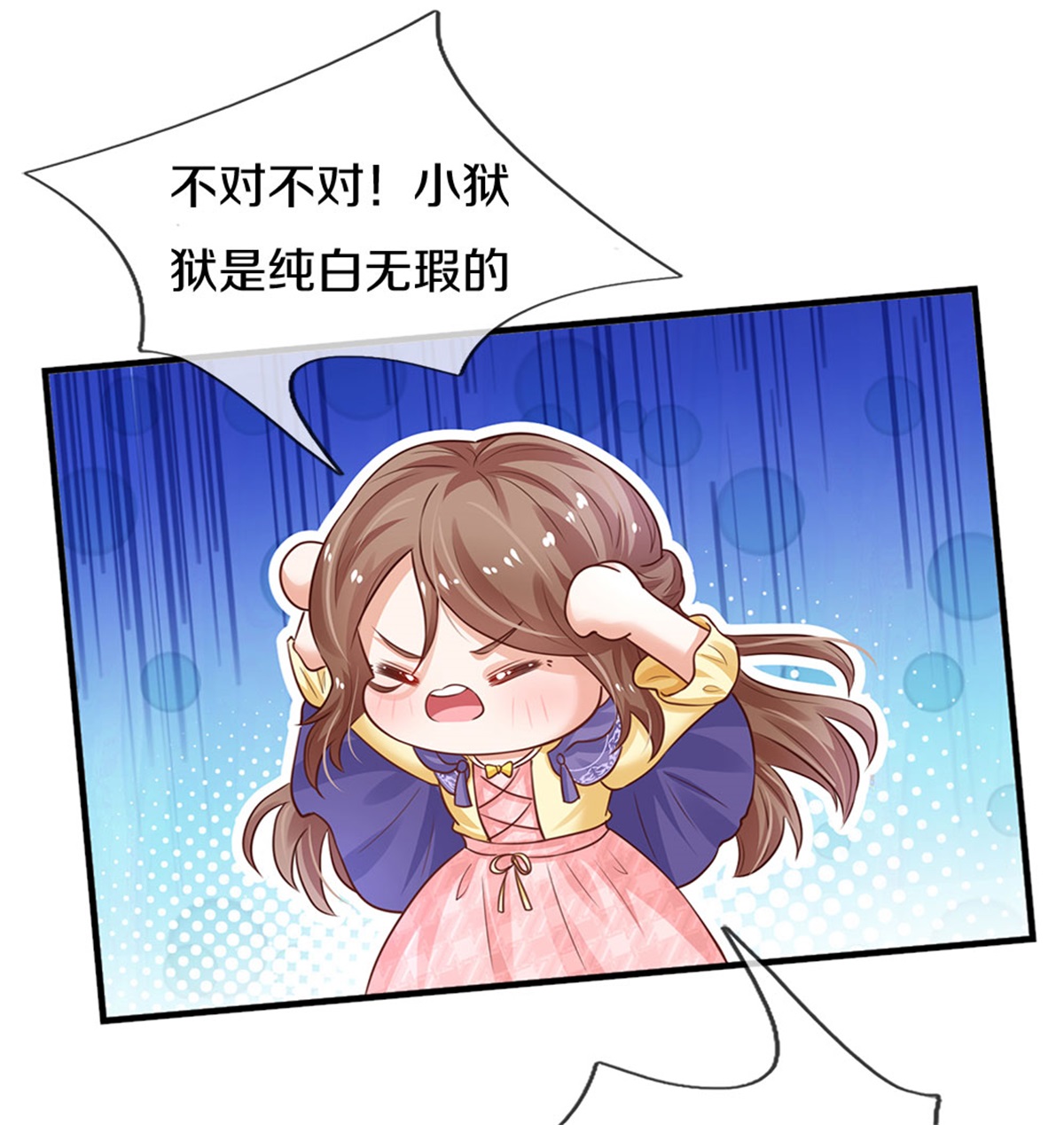 61.jpg