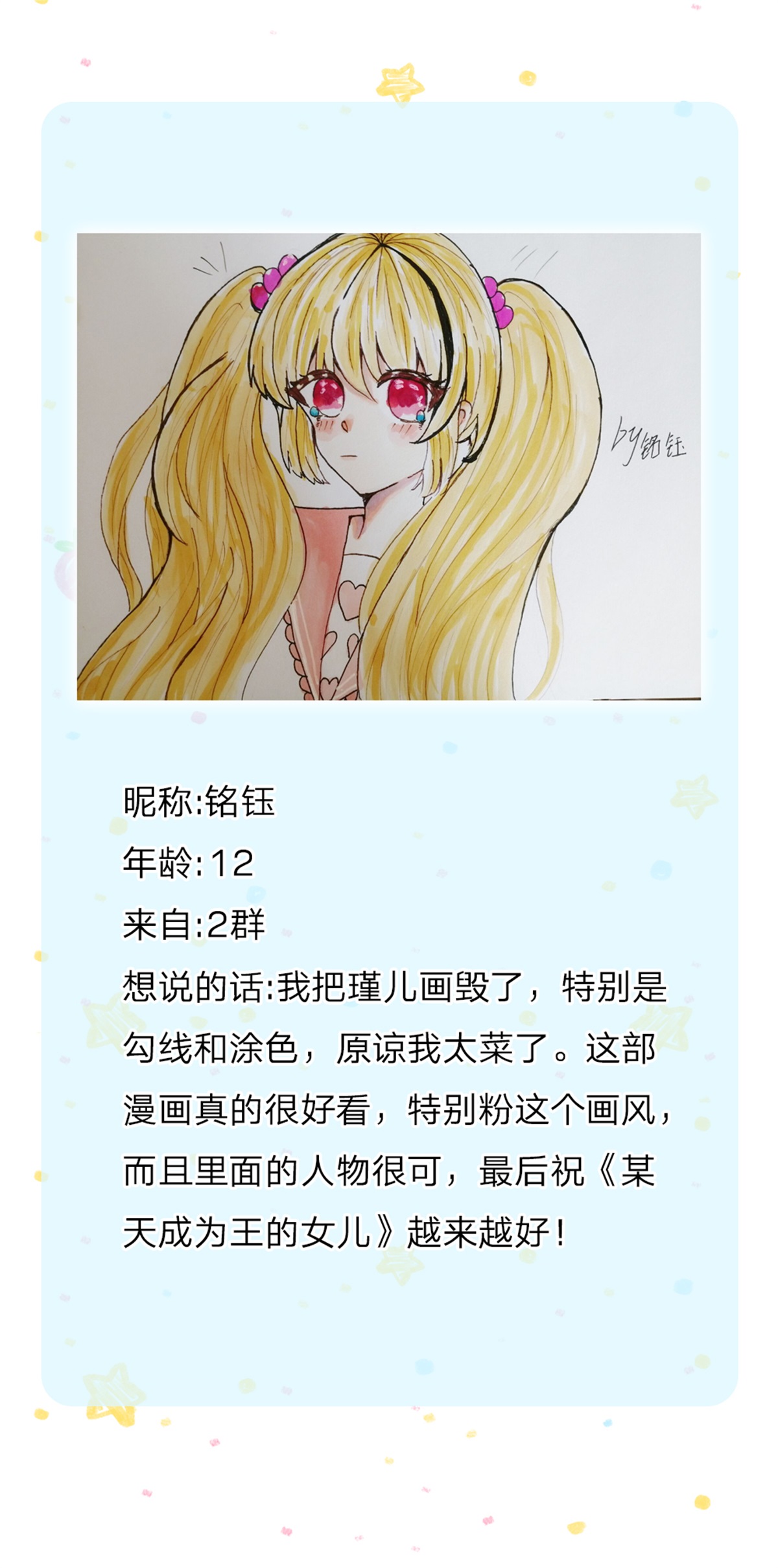 63.jpg