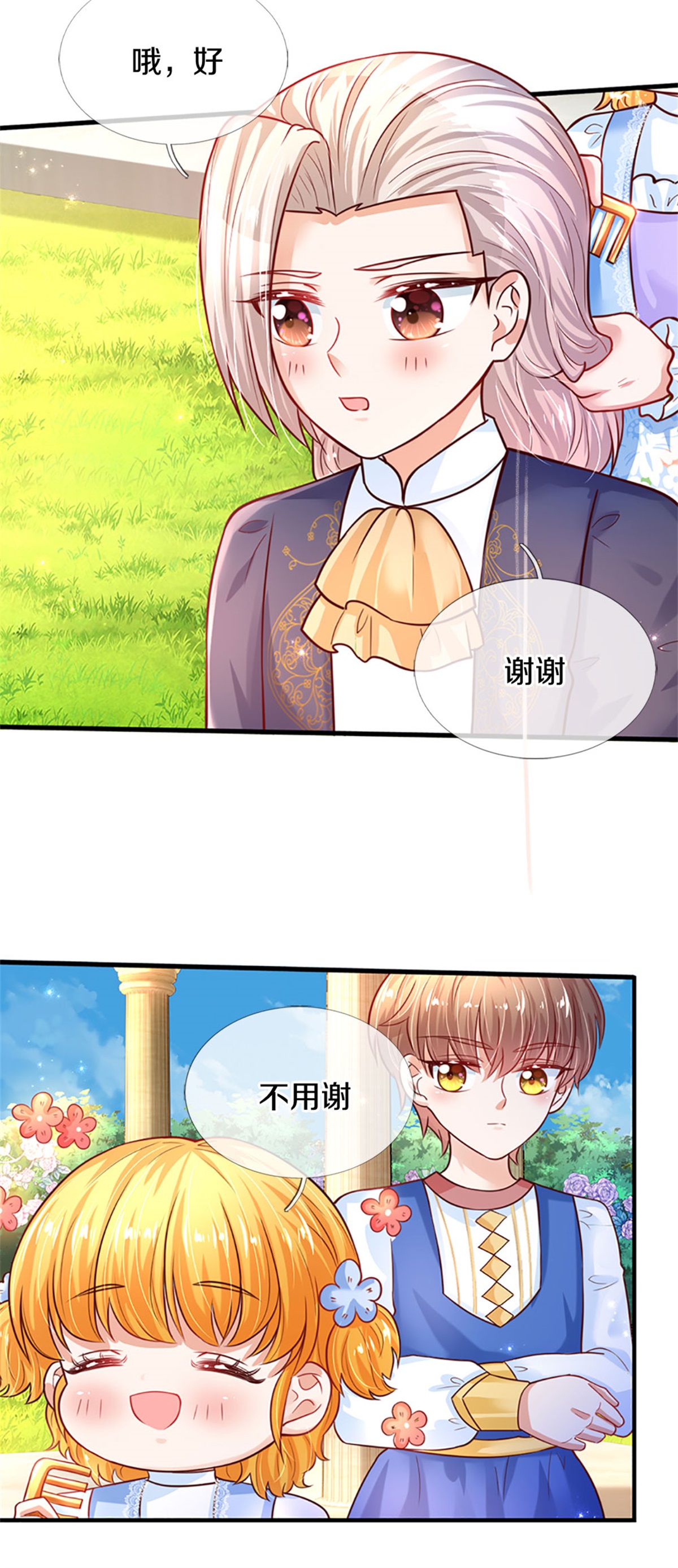 9.jpg
