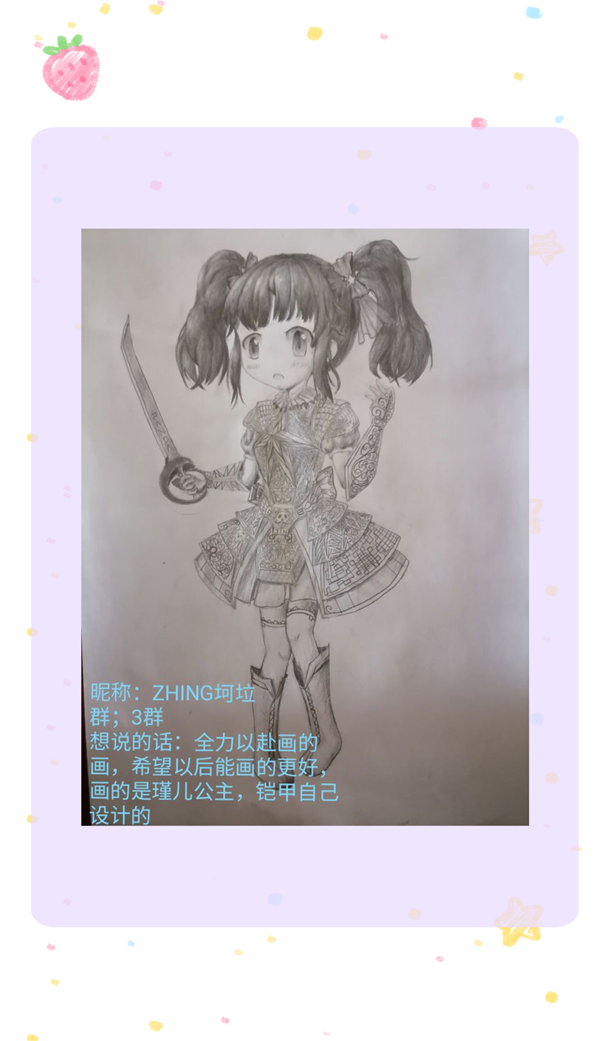 67.jpg