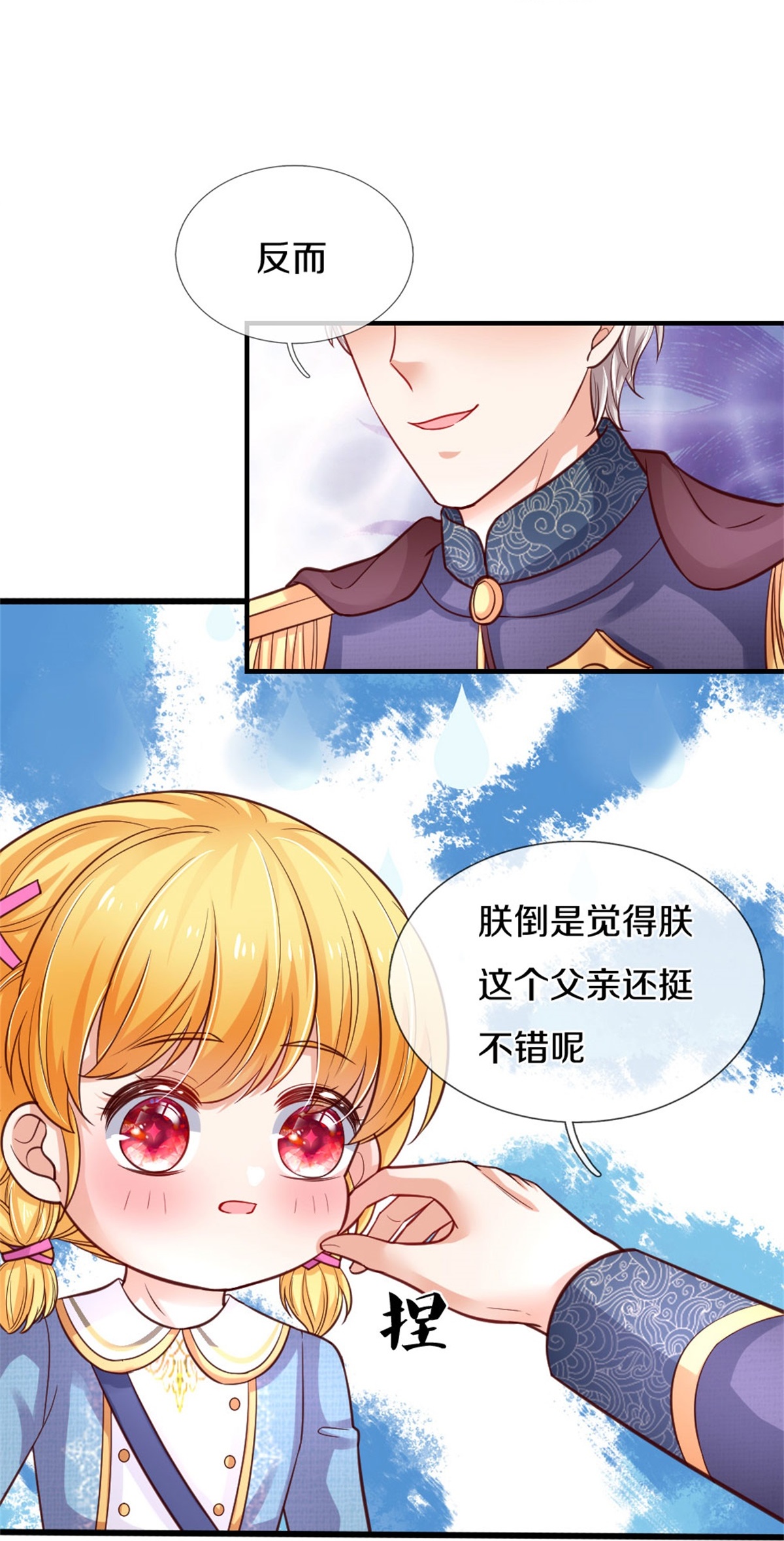 25.jpg