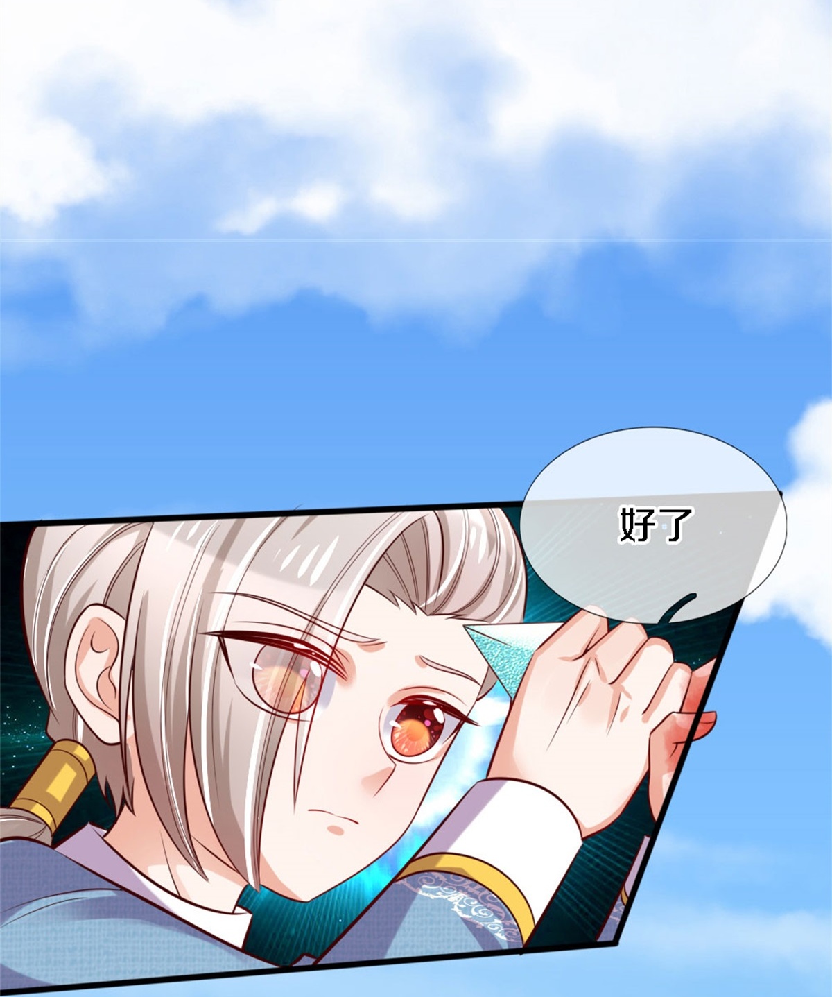 117.jpg