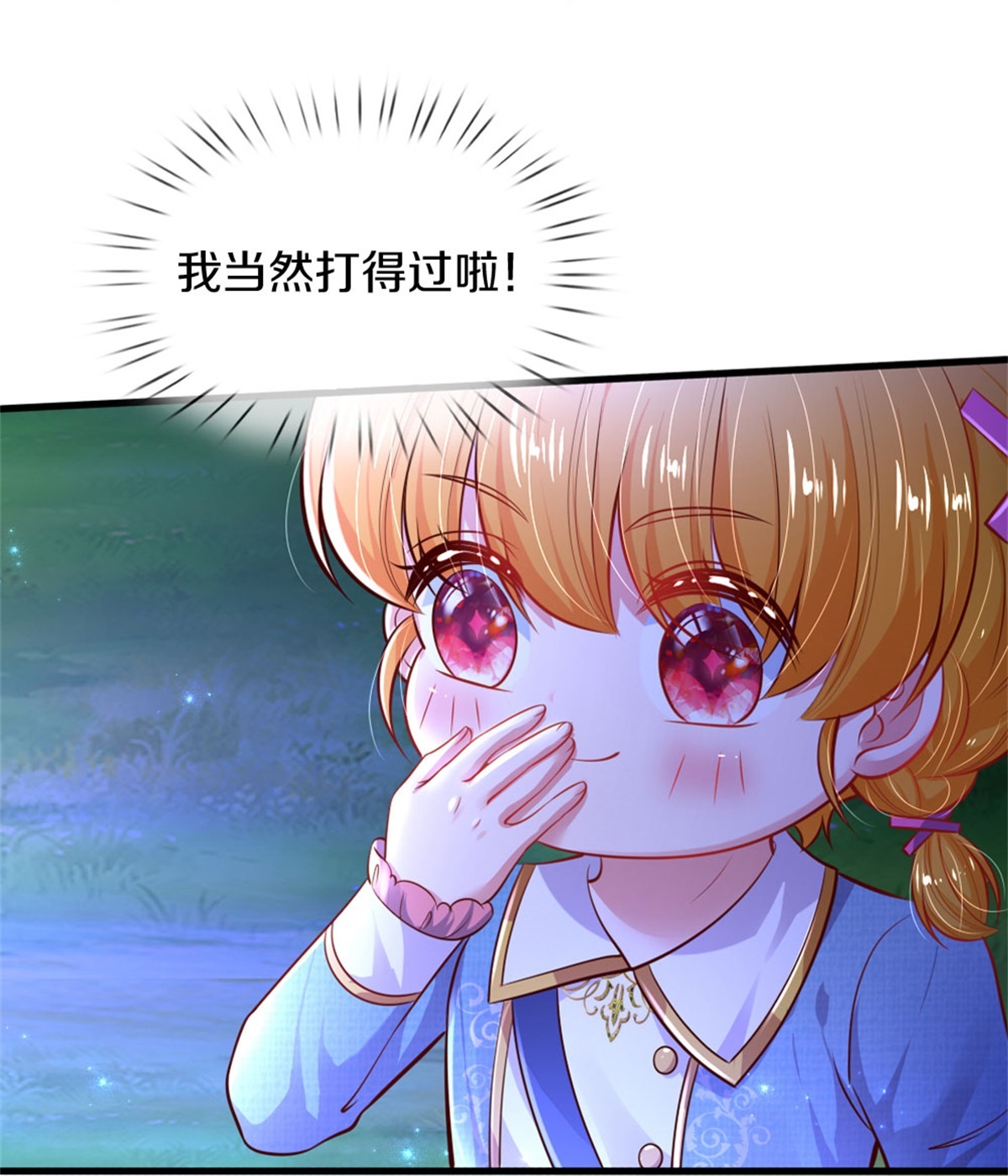11.jpg