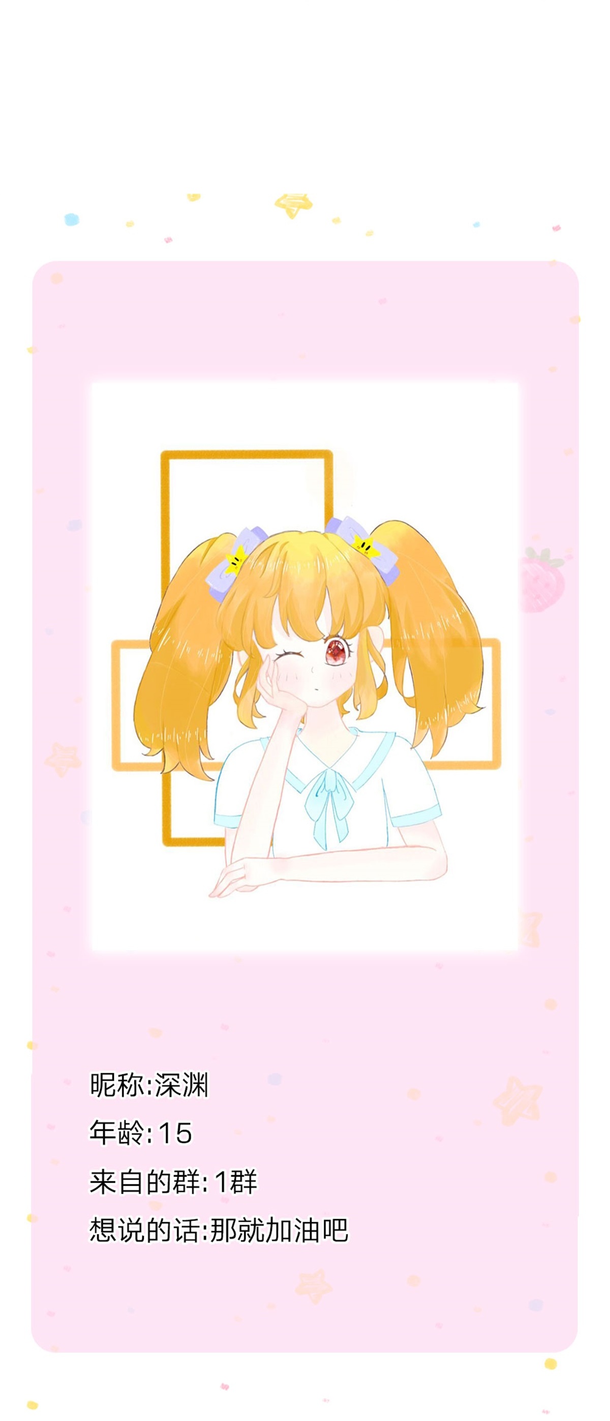 67.jpg