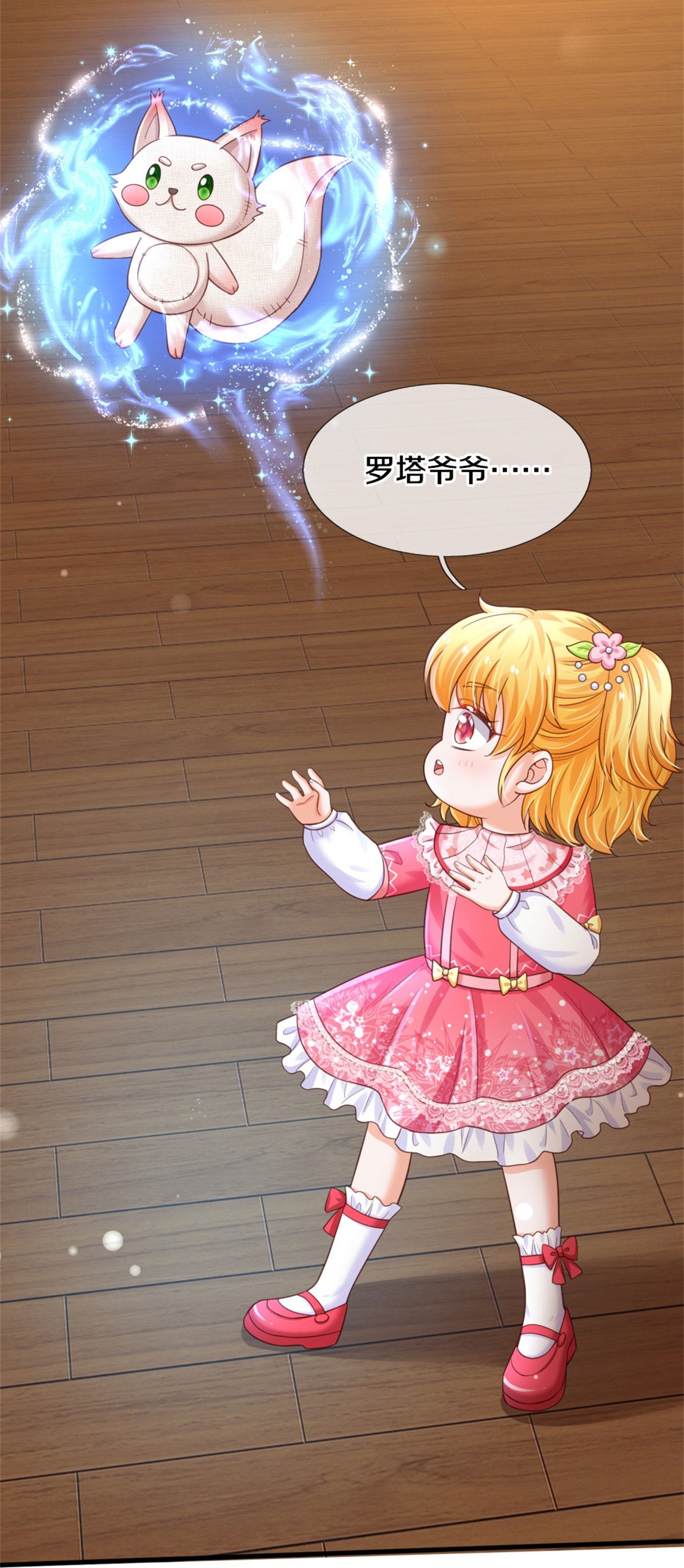 20.jpg
