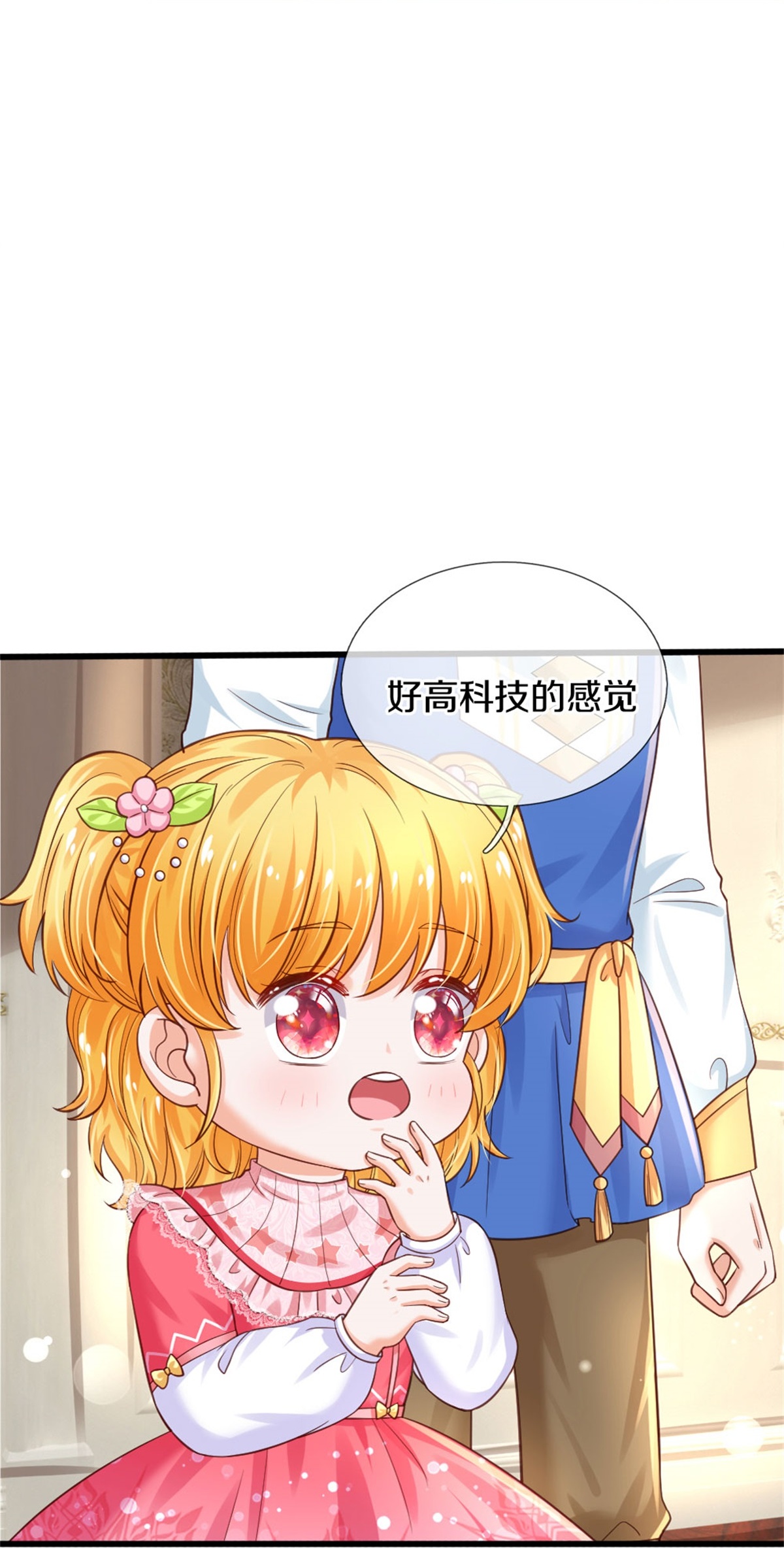 70.jpg