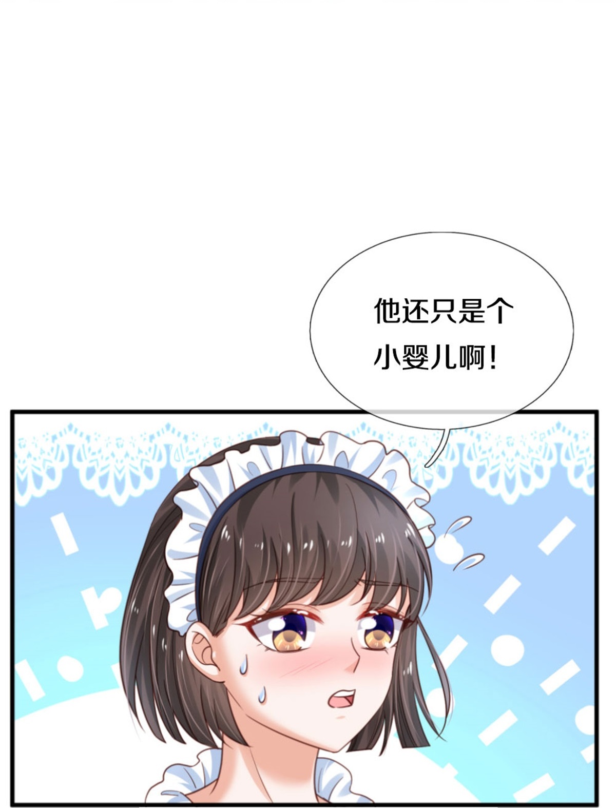 86.jpg