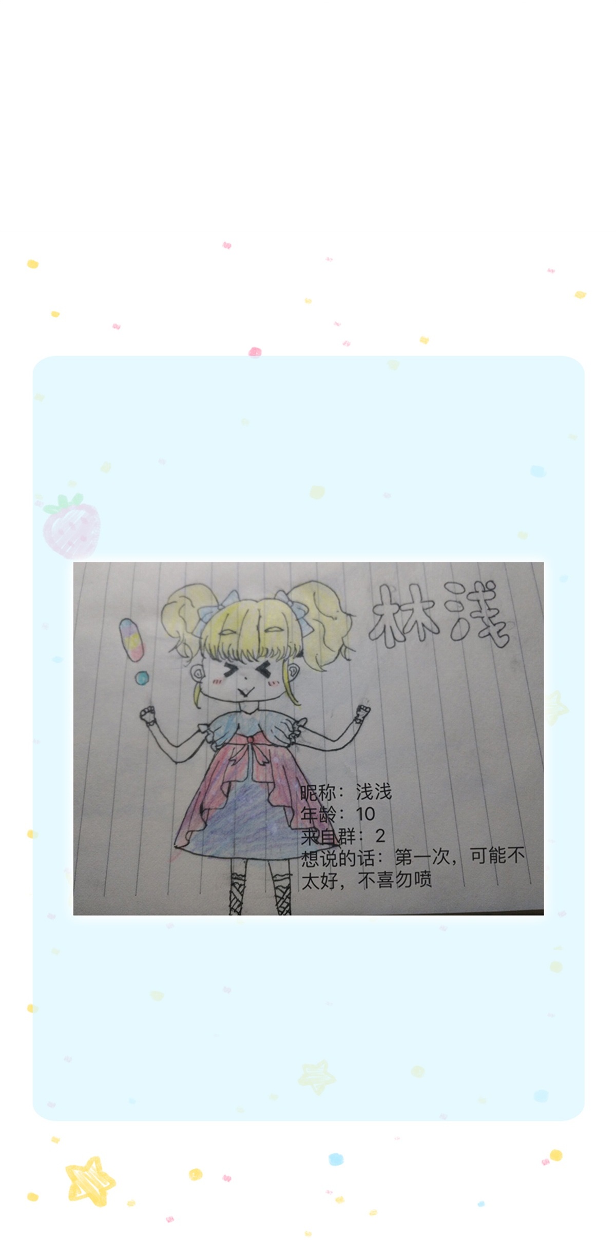 75.jpg