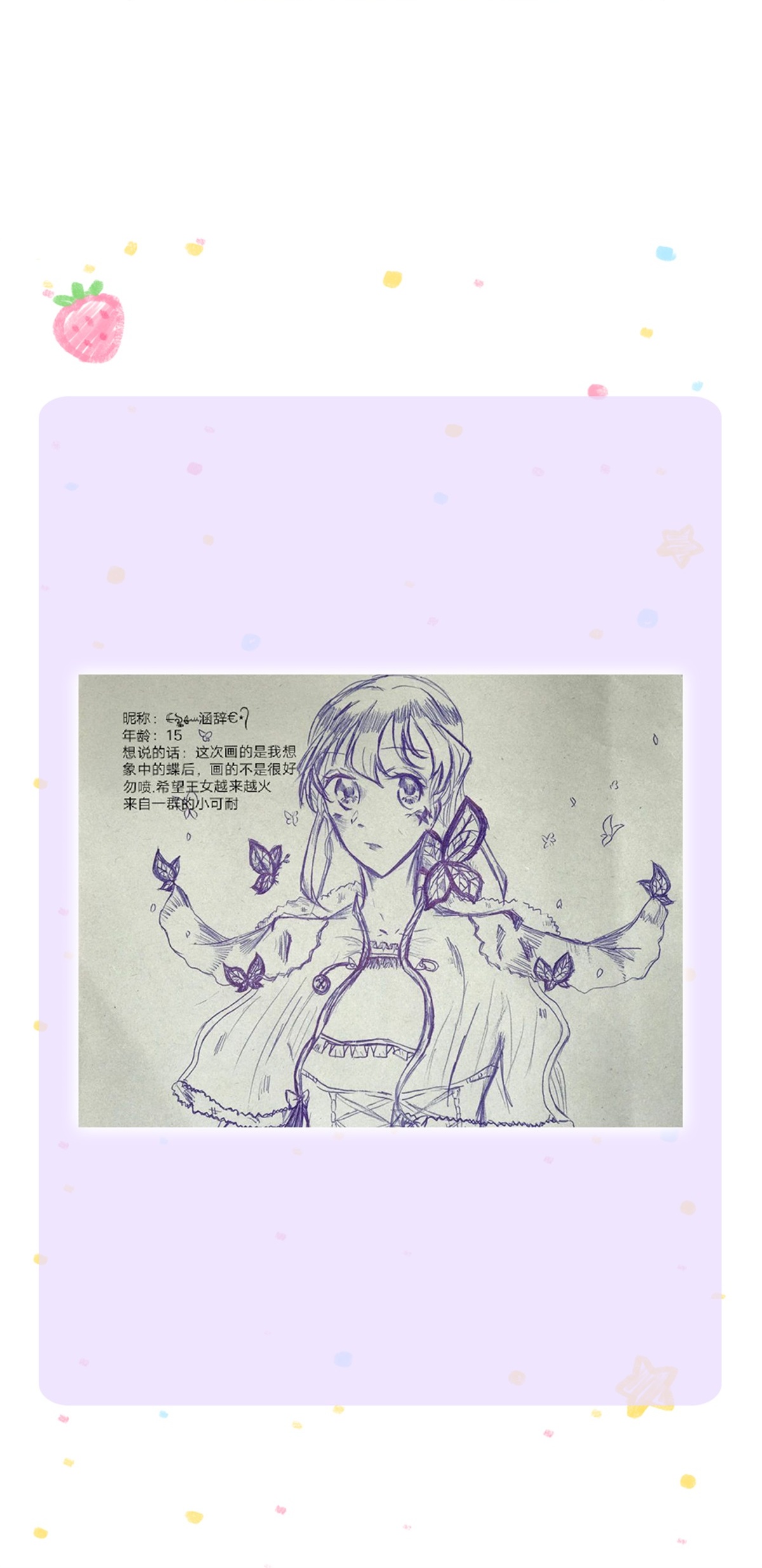 61.jpg