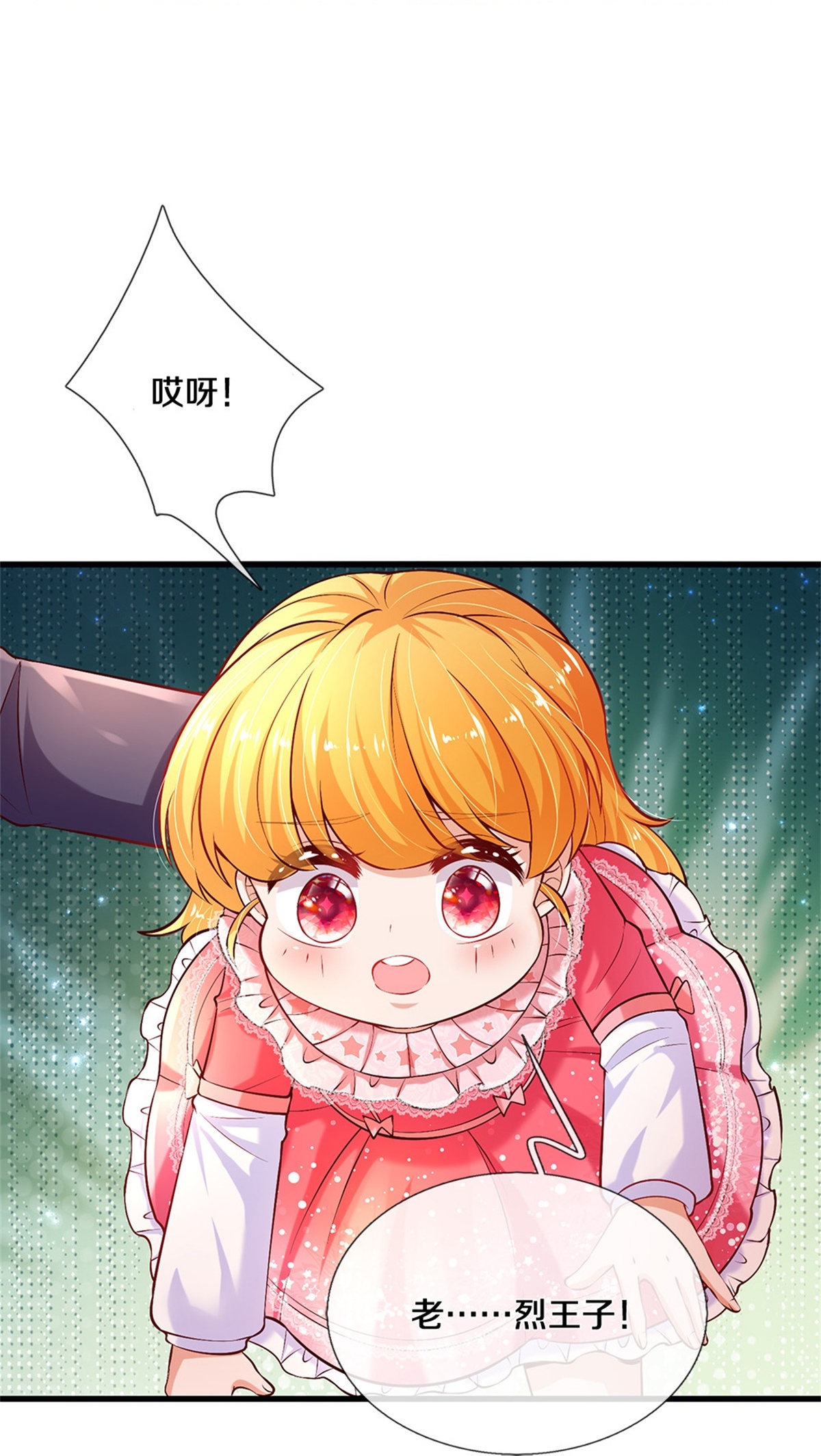 27.jpg