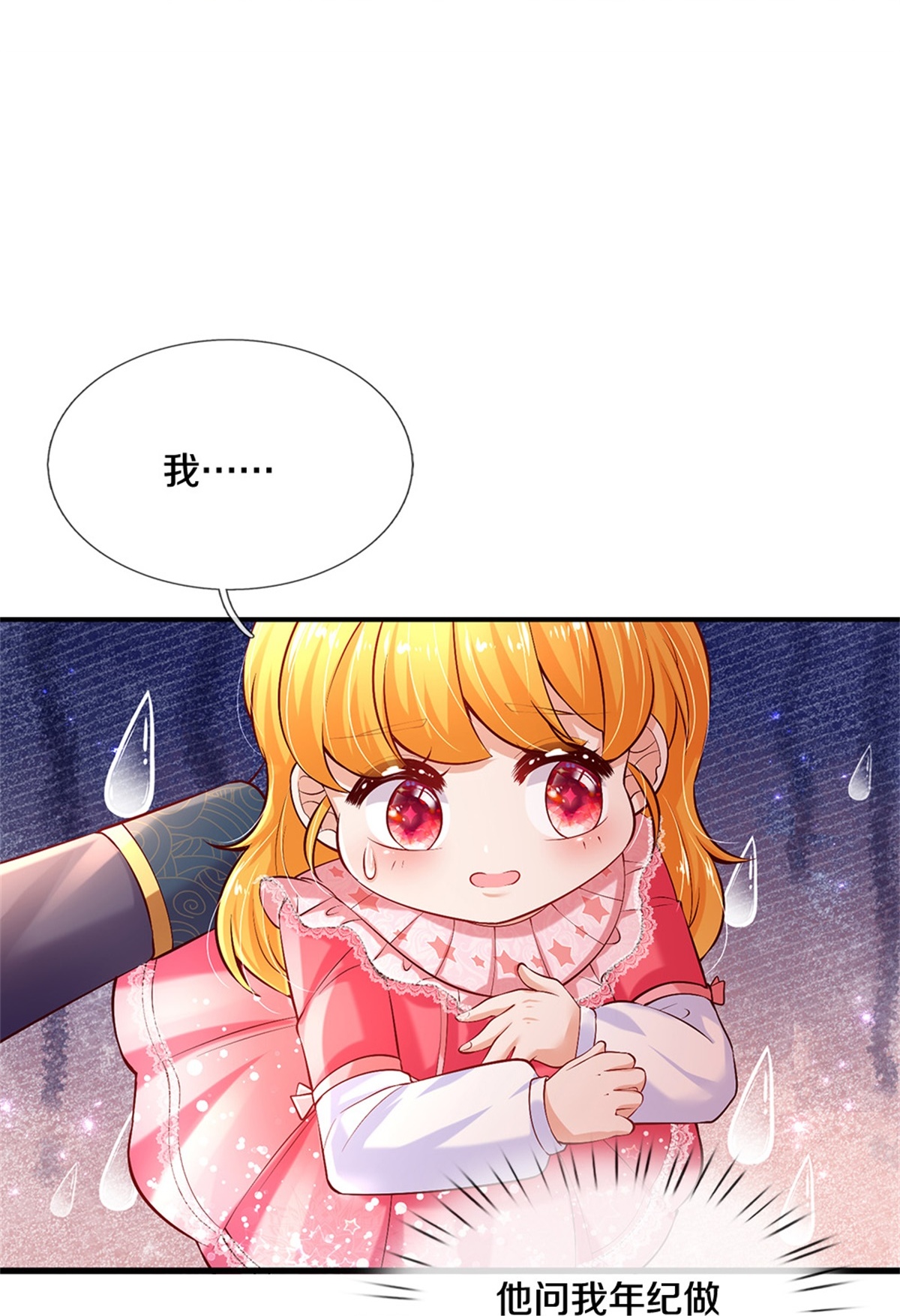 34.jpg