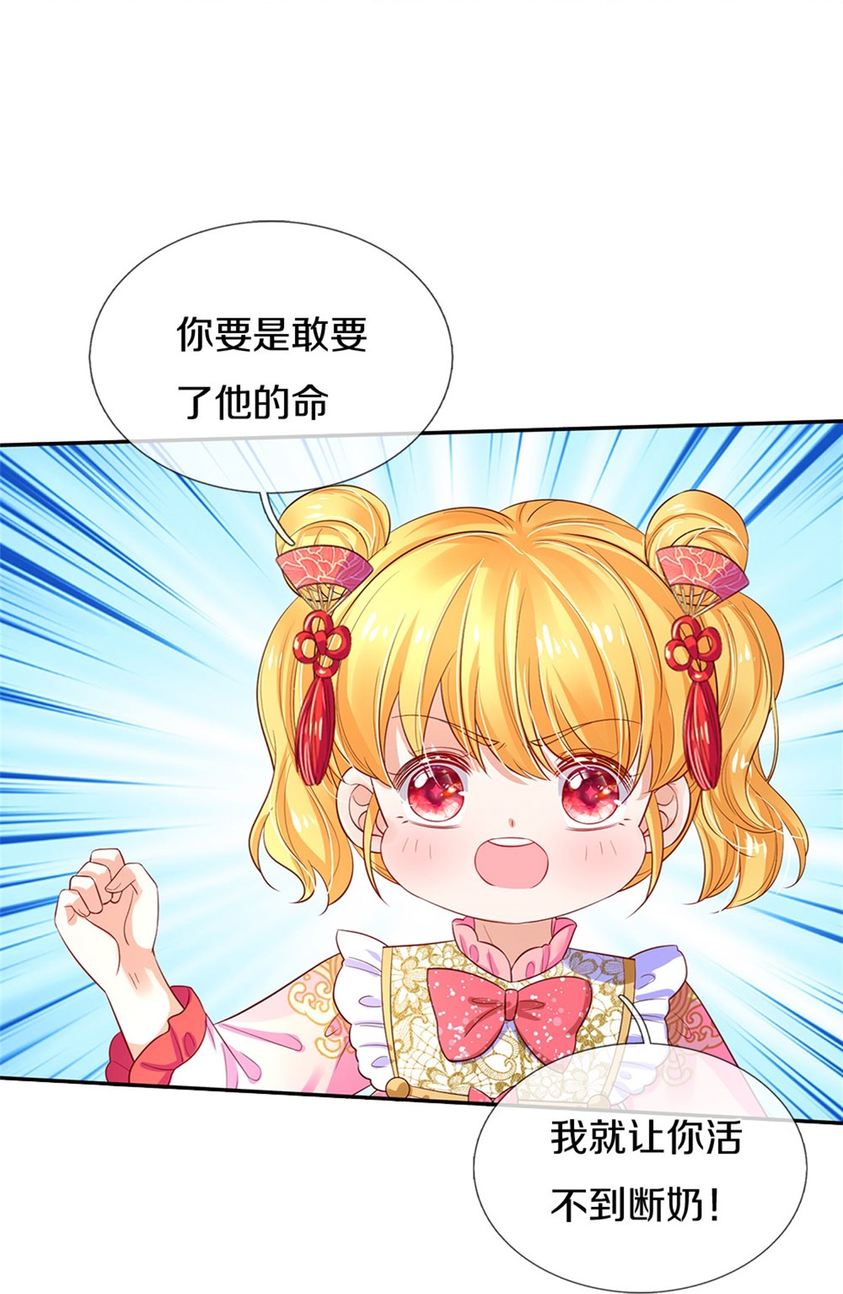 35.jpg
