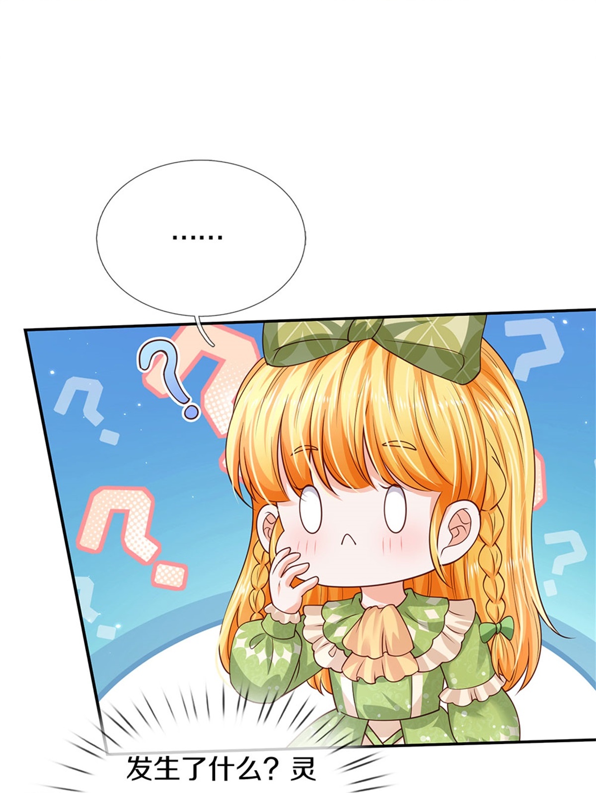 52.jpg