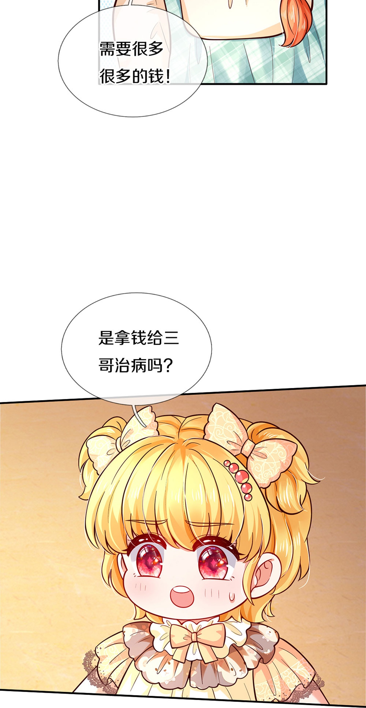 60.jpg