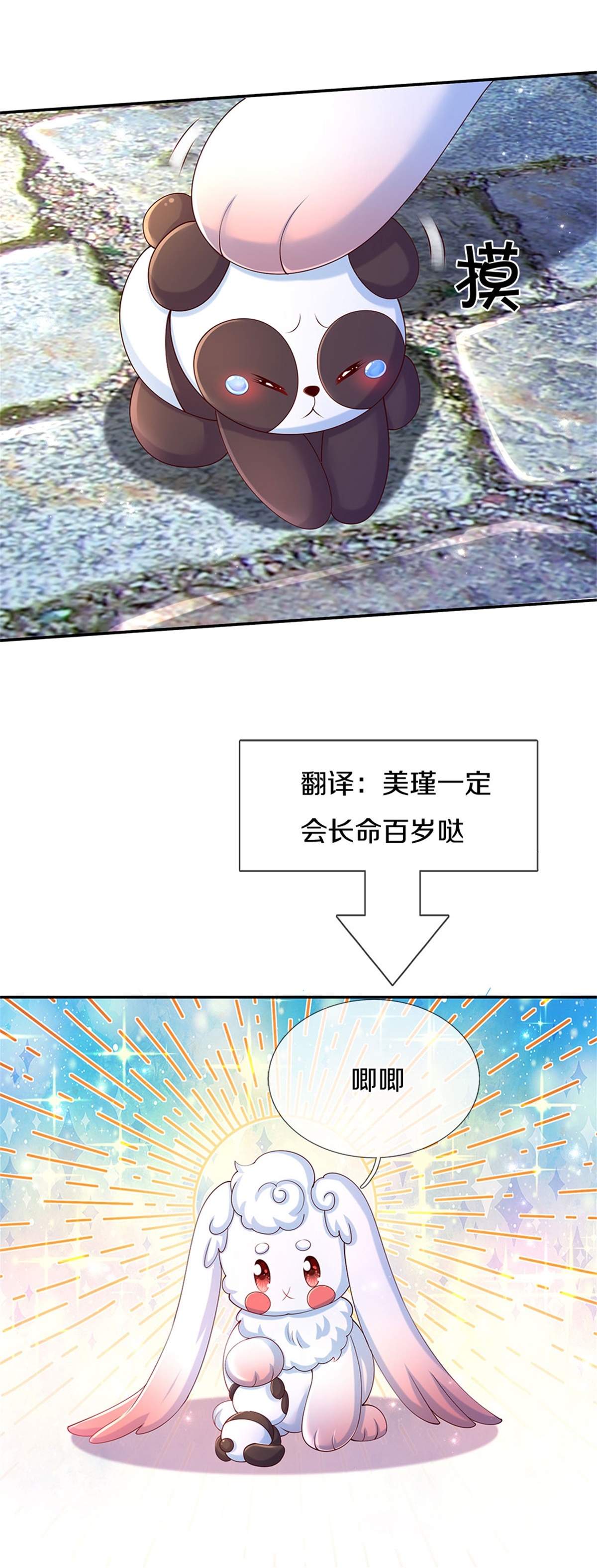 35.jpg