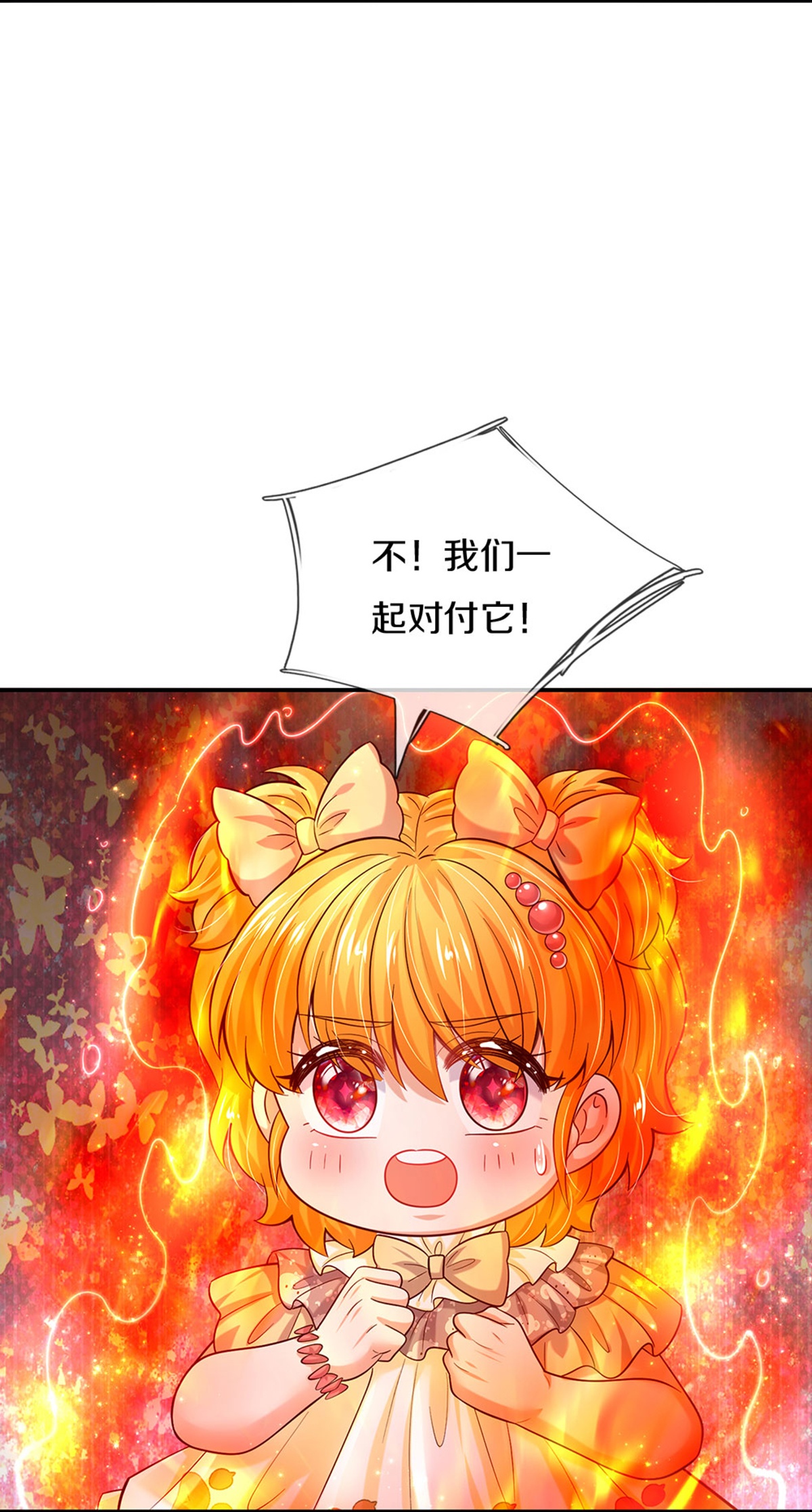 58.jpg