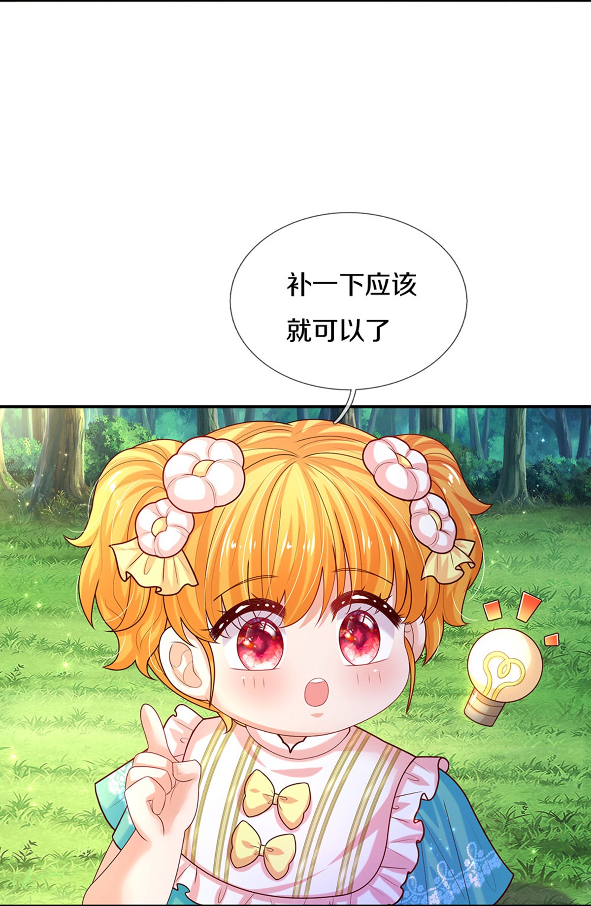 42.jpg